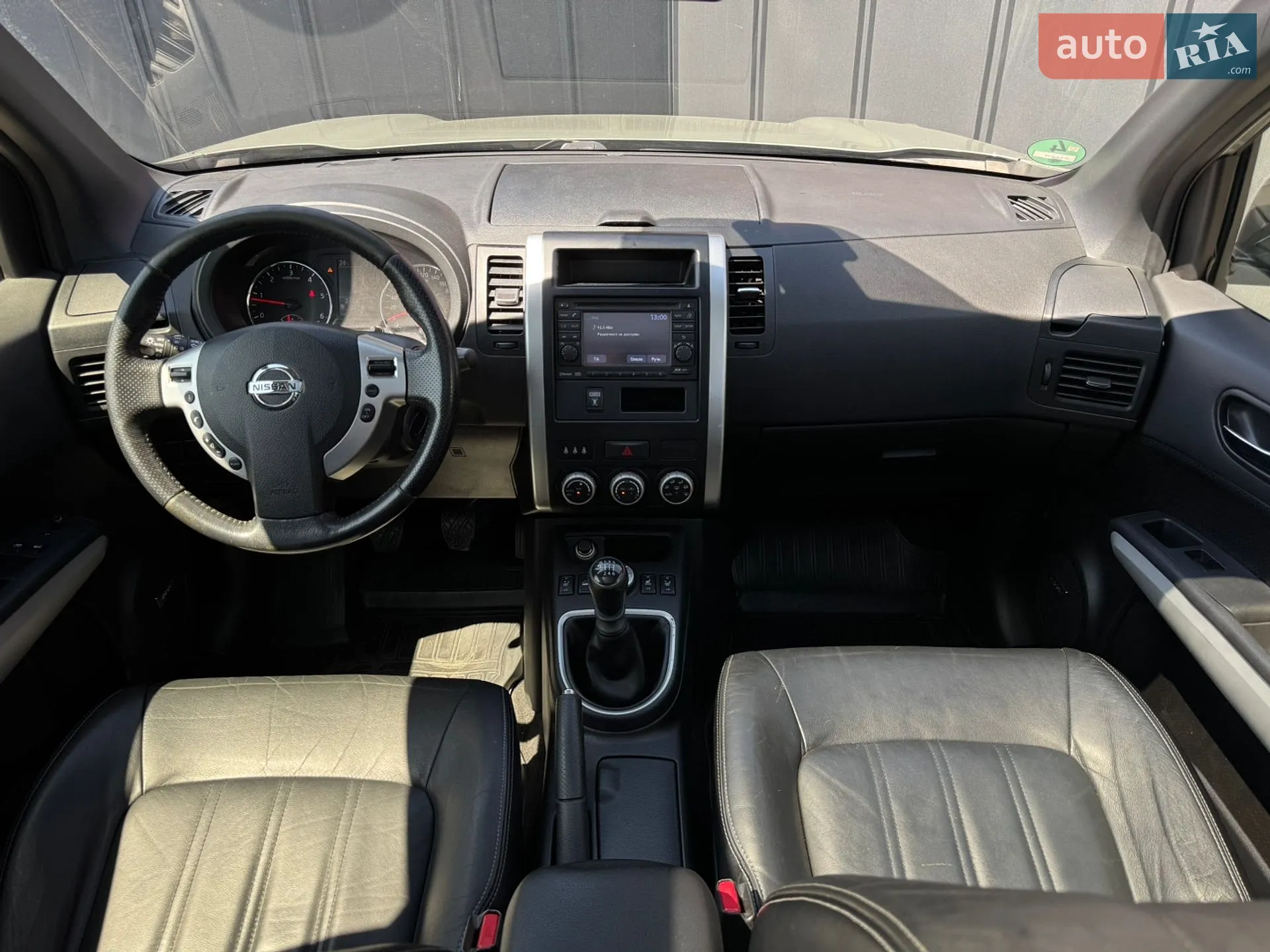 2013 Nissan X-Trail - мініатюра 39