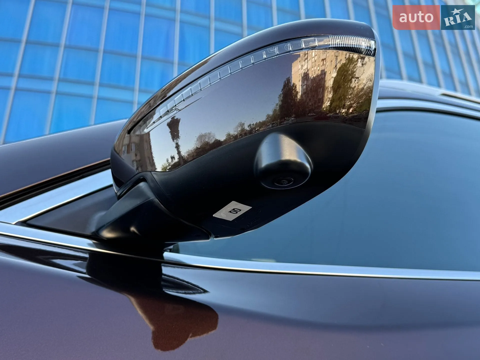 2020 Nissan X-Trail - мініатюра 48