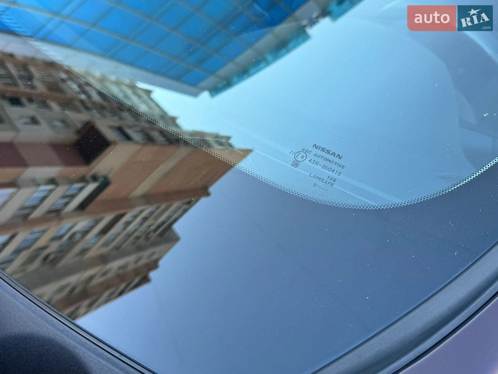 2020 Nissan X-Trail - мініатюра 61