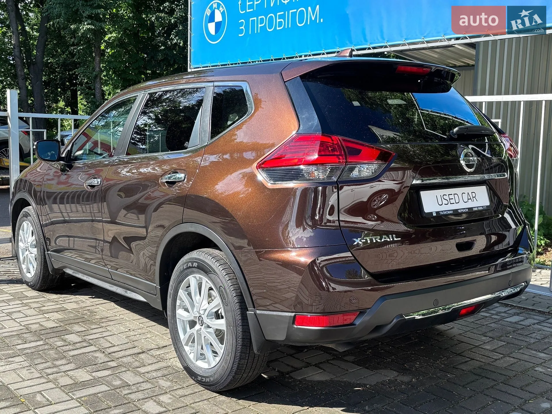 2019 Nissan X-Trail - мініатюра 7