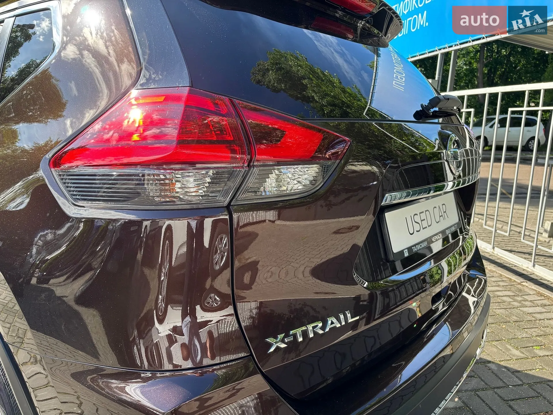 2019 Nissan X-Trail - мініатюра 13
