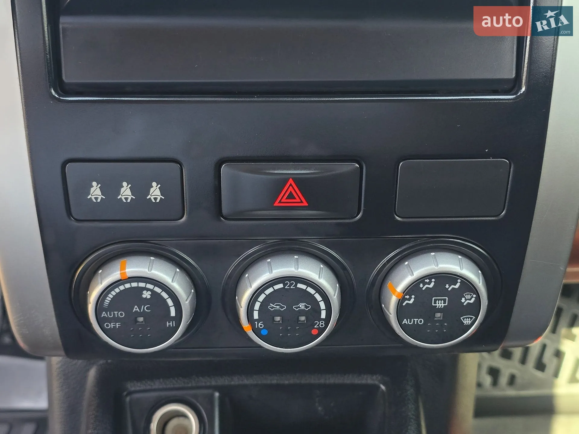 2013 Nissan X-Trail - мініатюра 48