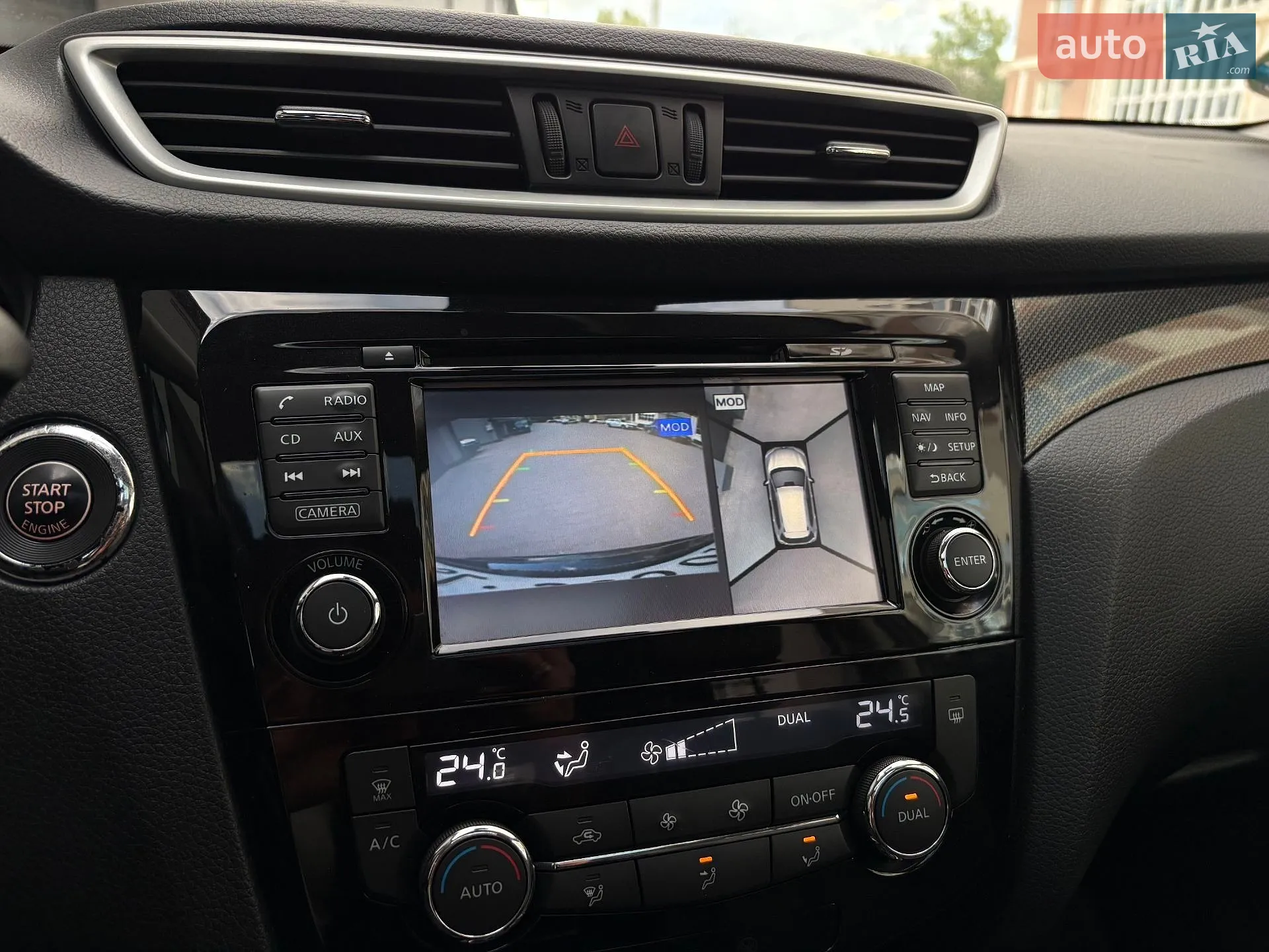 2017 Nissan X-Trail - мініатюра 25