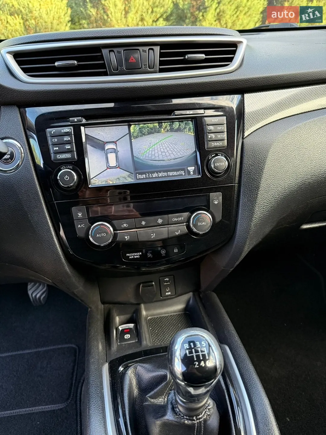 2014 Nissan X-Trail - мініатюра 26