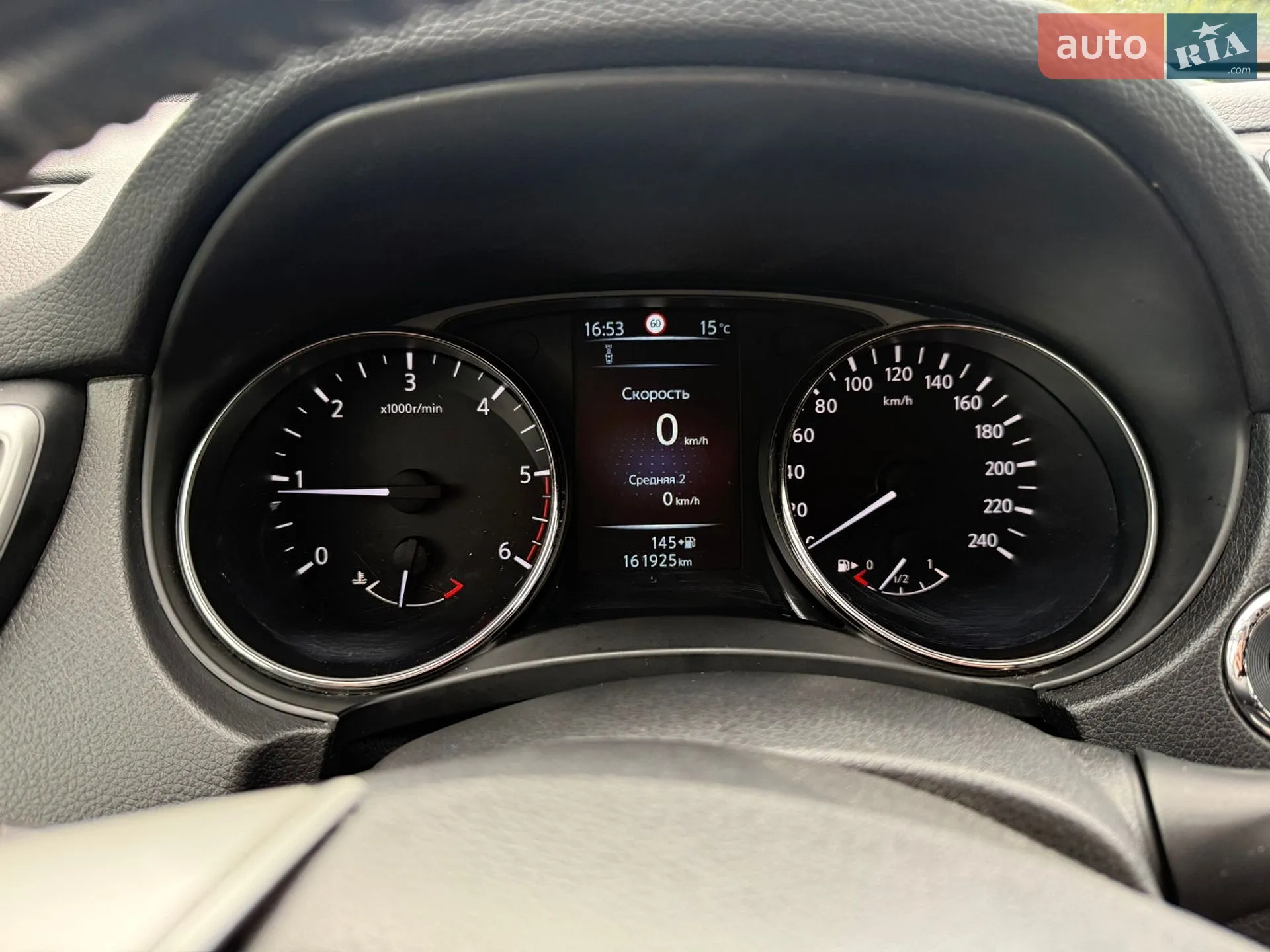 2014 Nissan X-Trail - мініатюра 23
