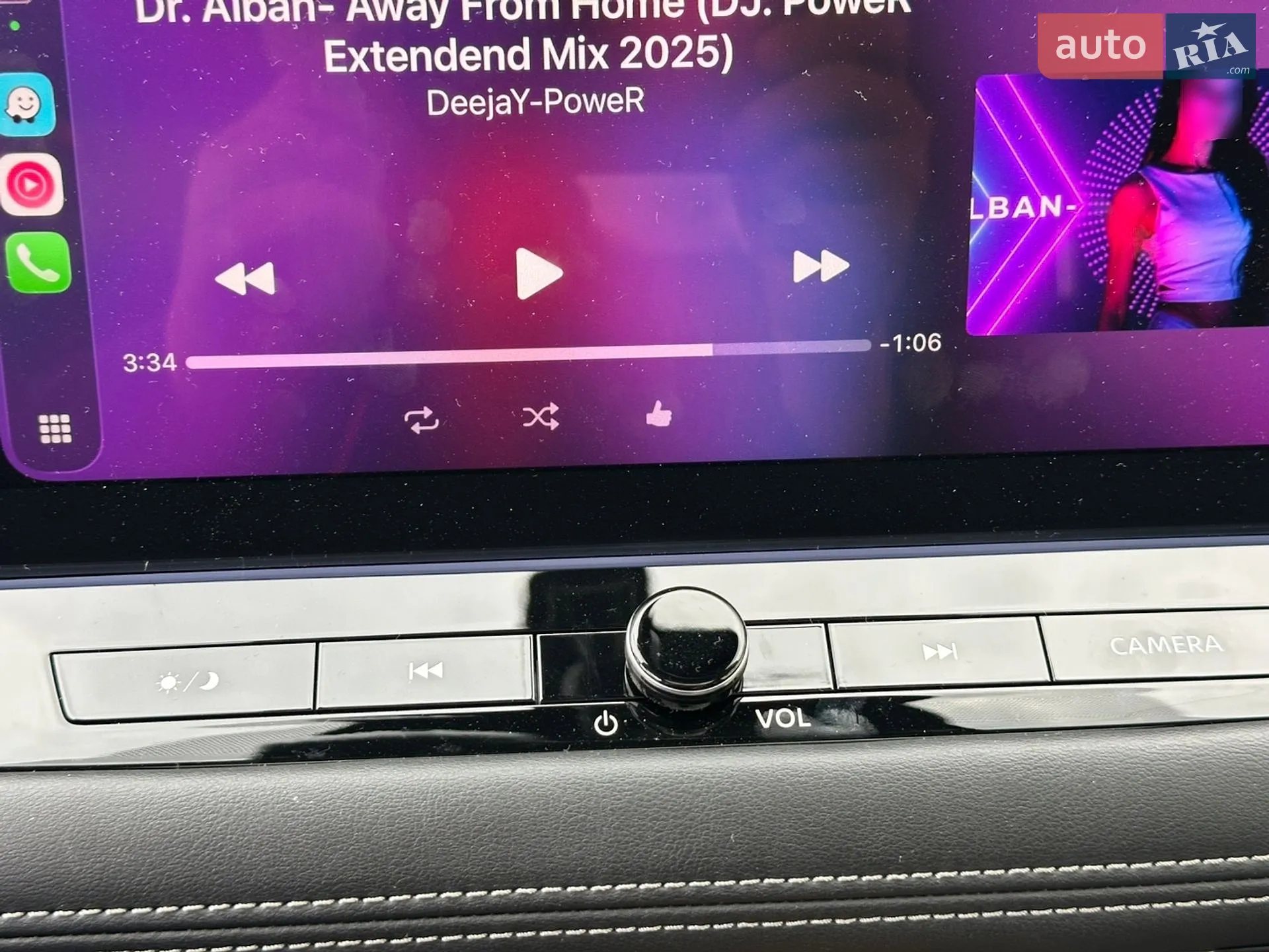 2025 Nissan X-Trail - мініатюра 37