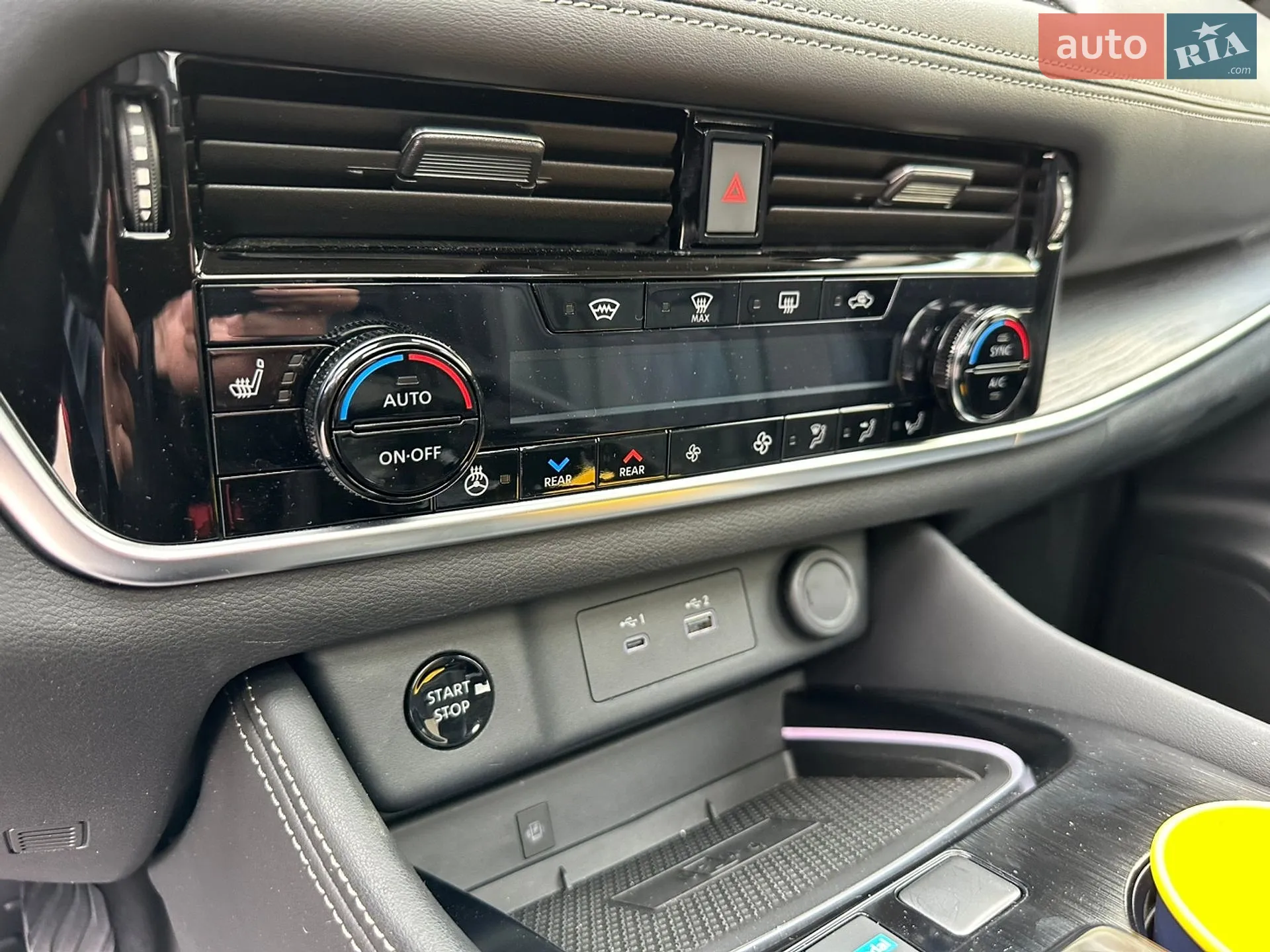 2025 Nissan X-Trail - мініатюра 41