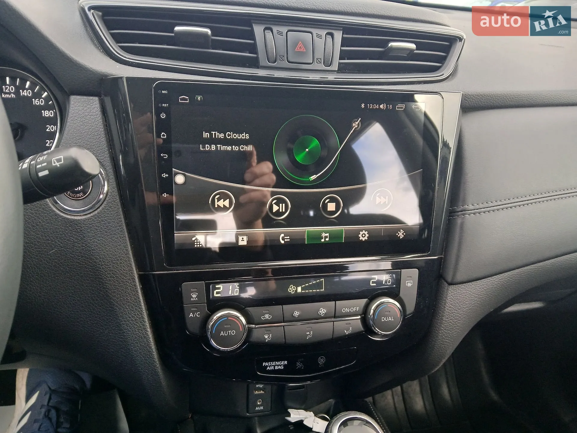 2021 Nissan X-Trail - мініатюра 6