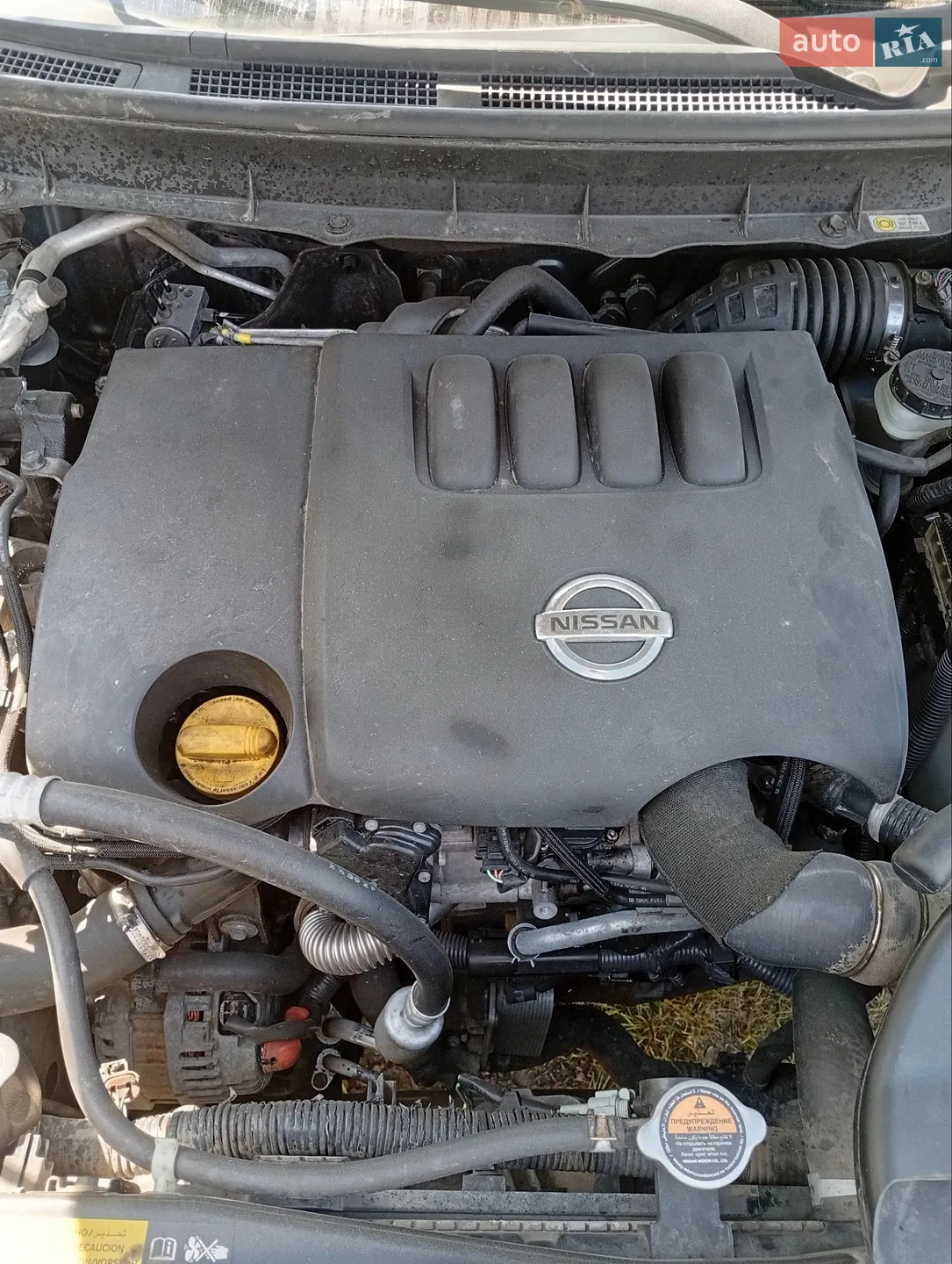2012 Nissan X-Trail - мініатюра 23