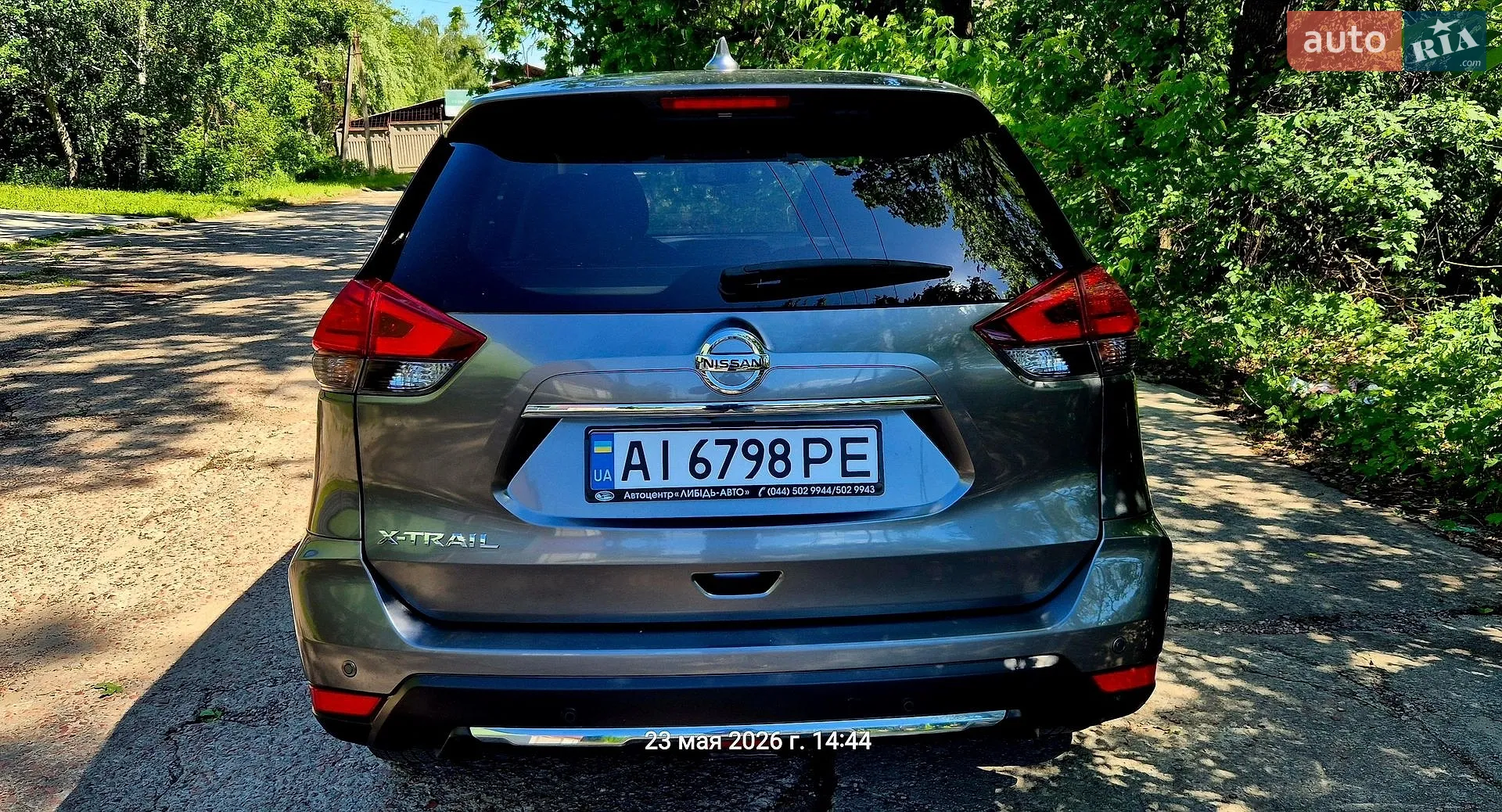 2018 Nissan X-Trail - мініатюра 8