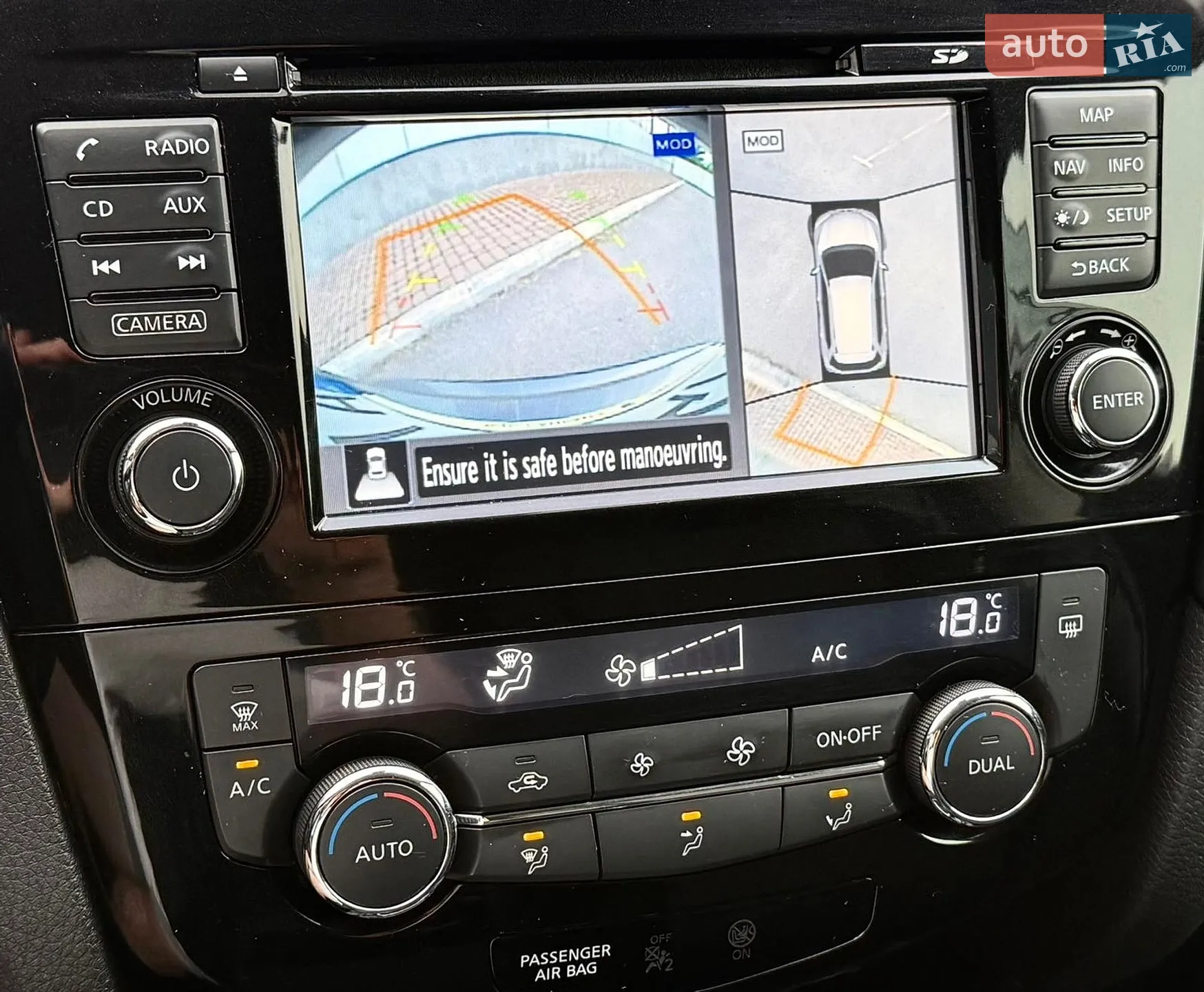 2018 Nissan X-Trail - мініатюра 52