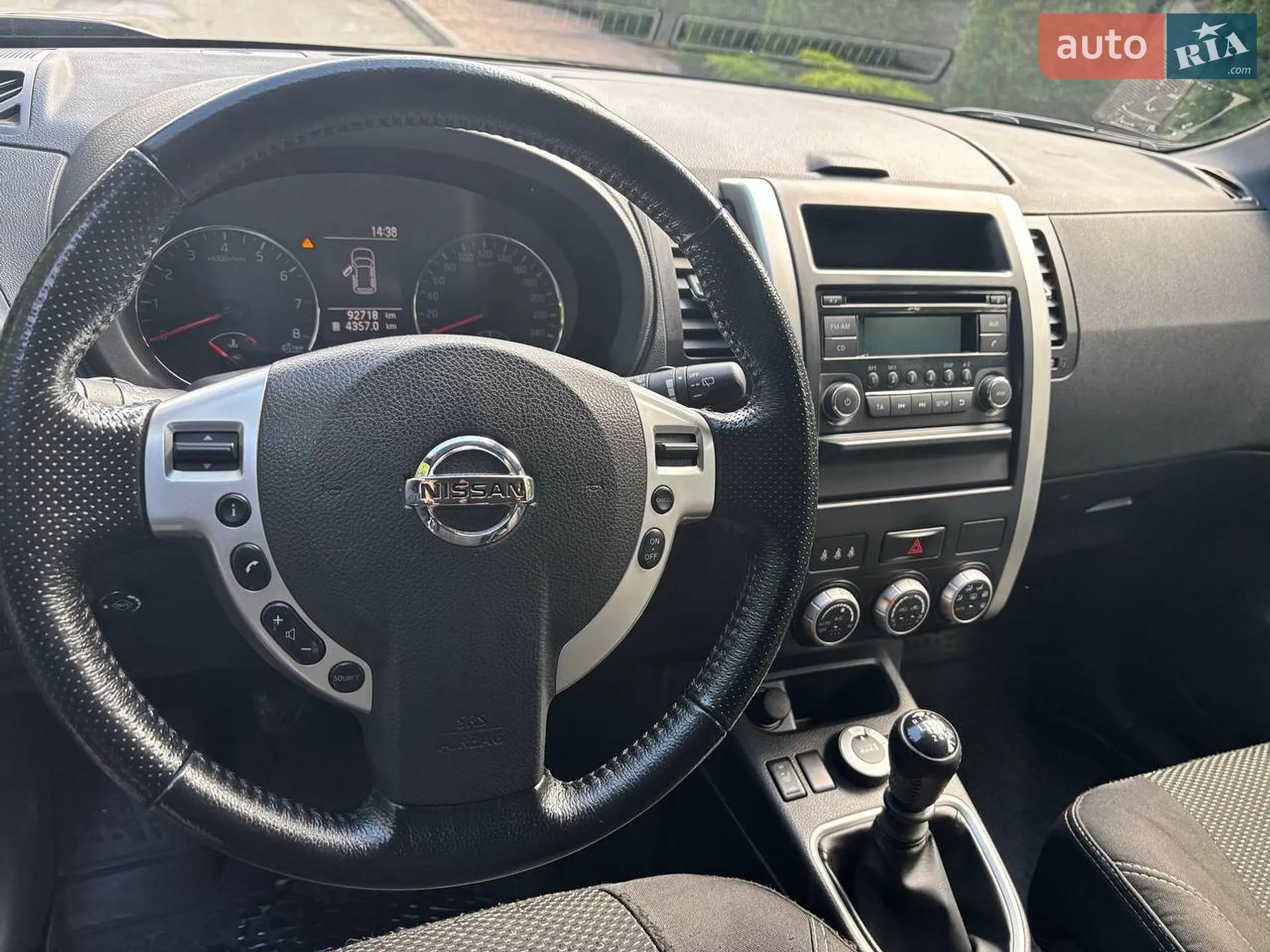 2012 Nissan X-Trail - мініатюра 11