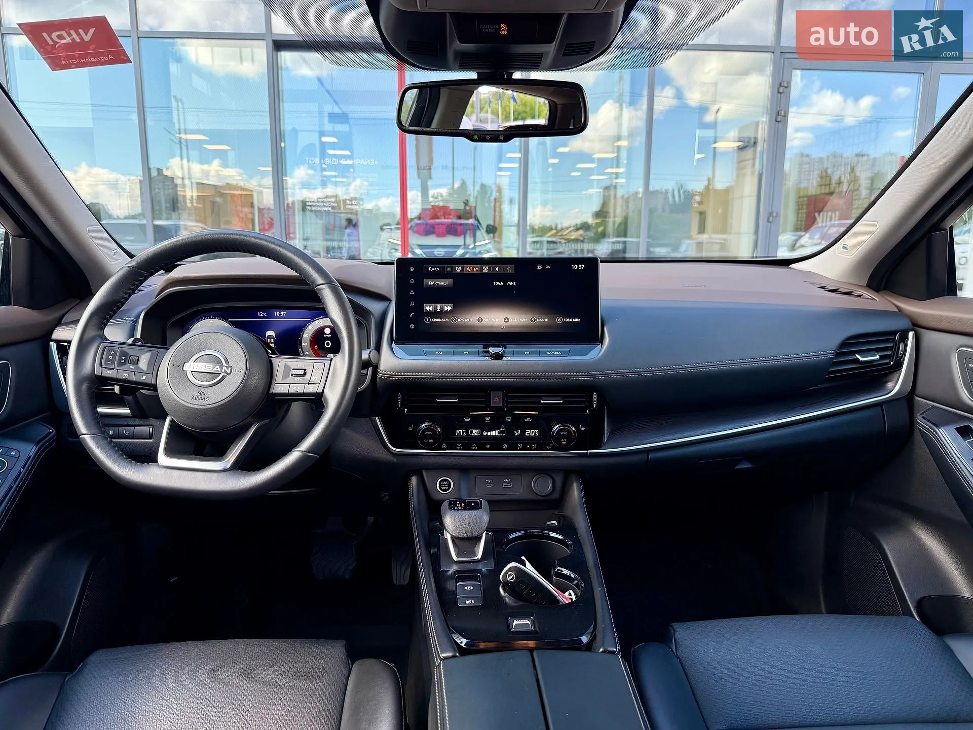2023 Nissan X-Trail - мініатюра 19