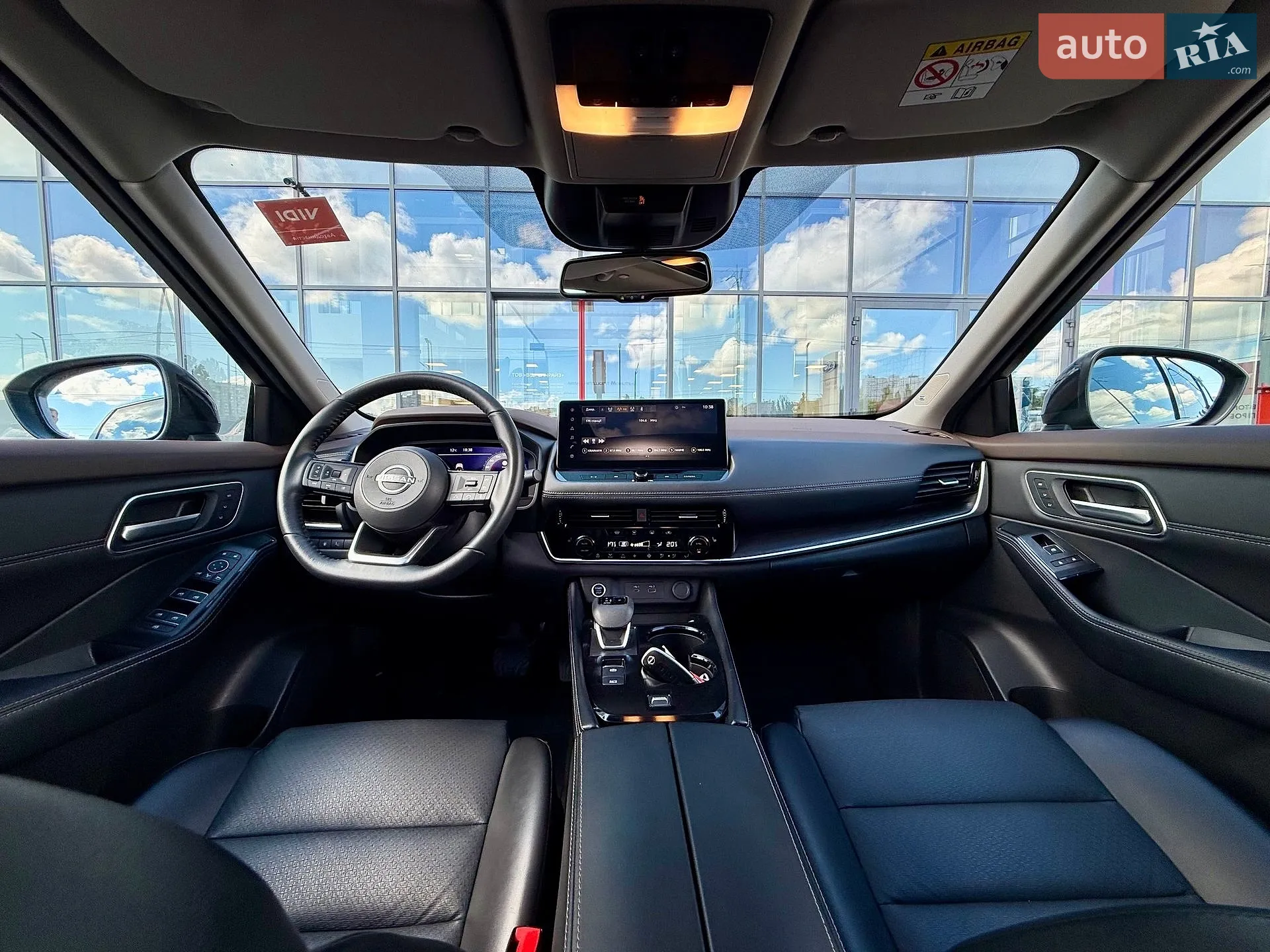 2023 Nissan X-Trail - мініатюра 22