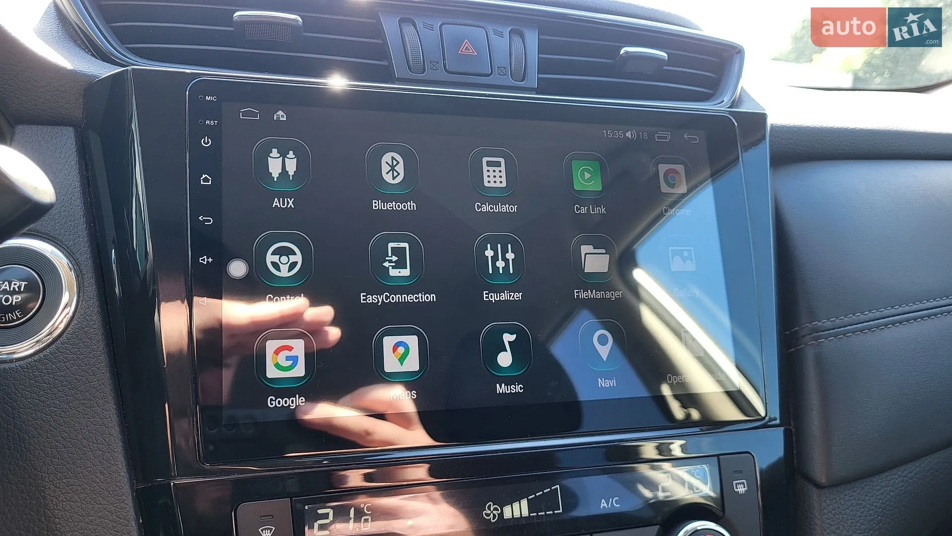 2021 Nissan X-Trail - мініатюра 9