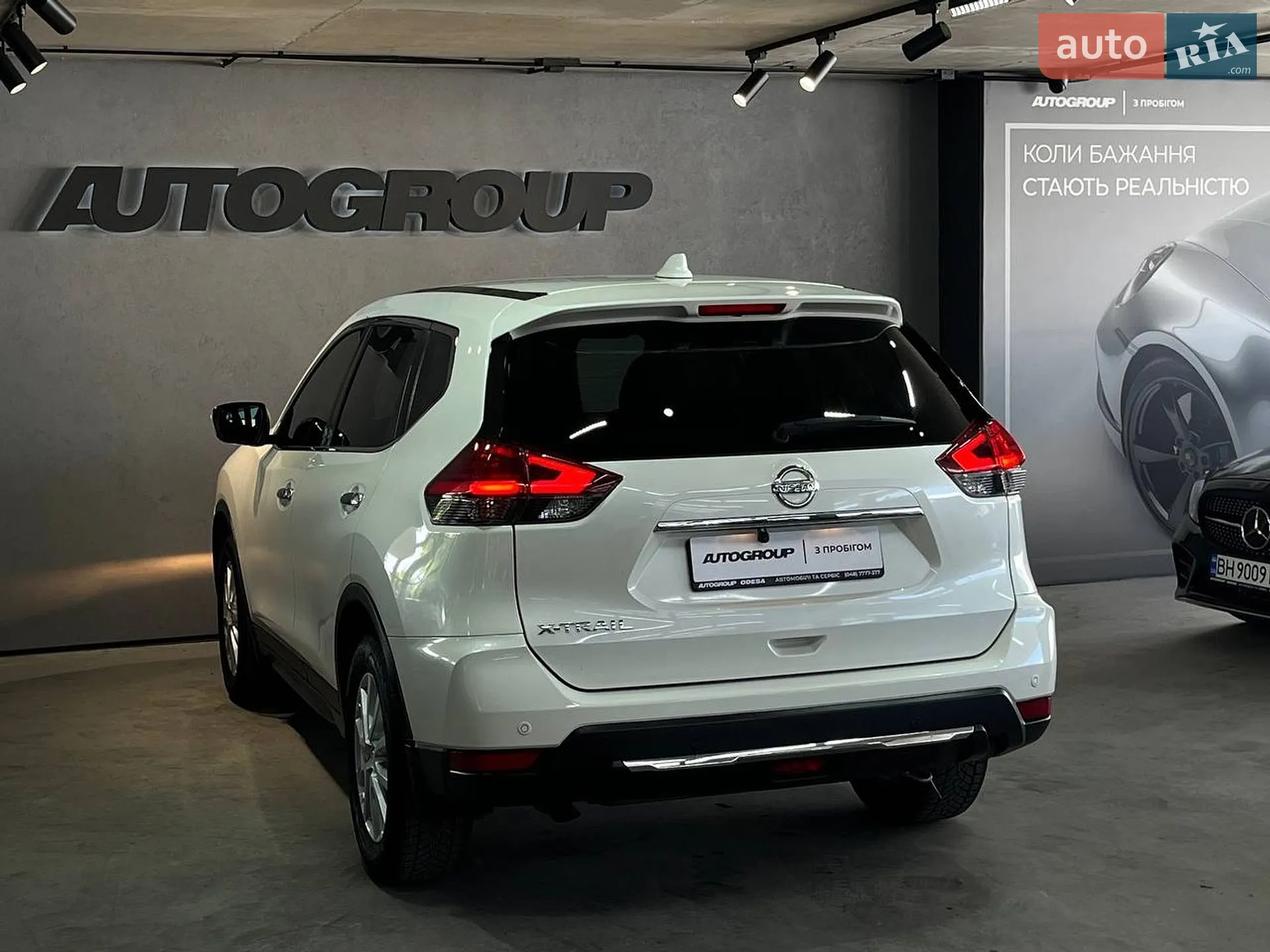 2021 Nissan X-Trail - мініатюра 6