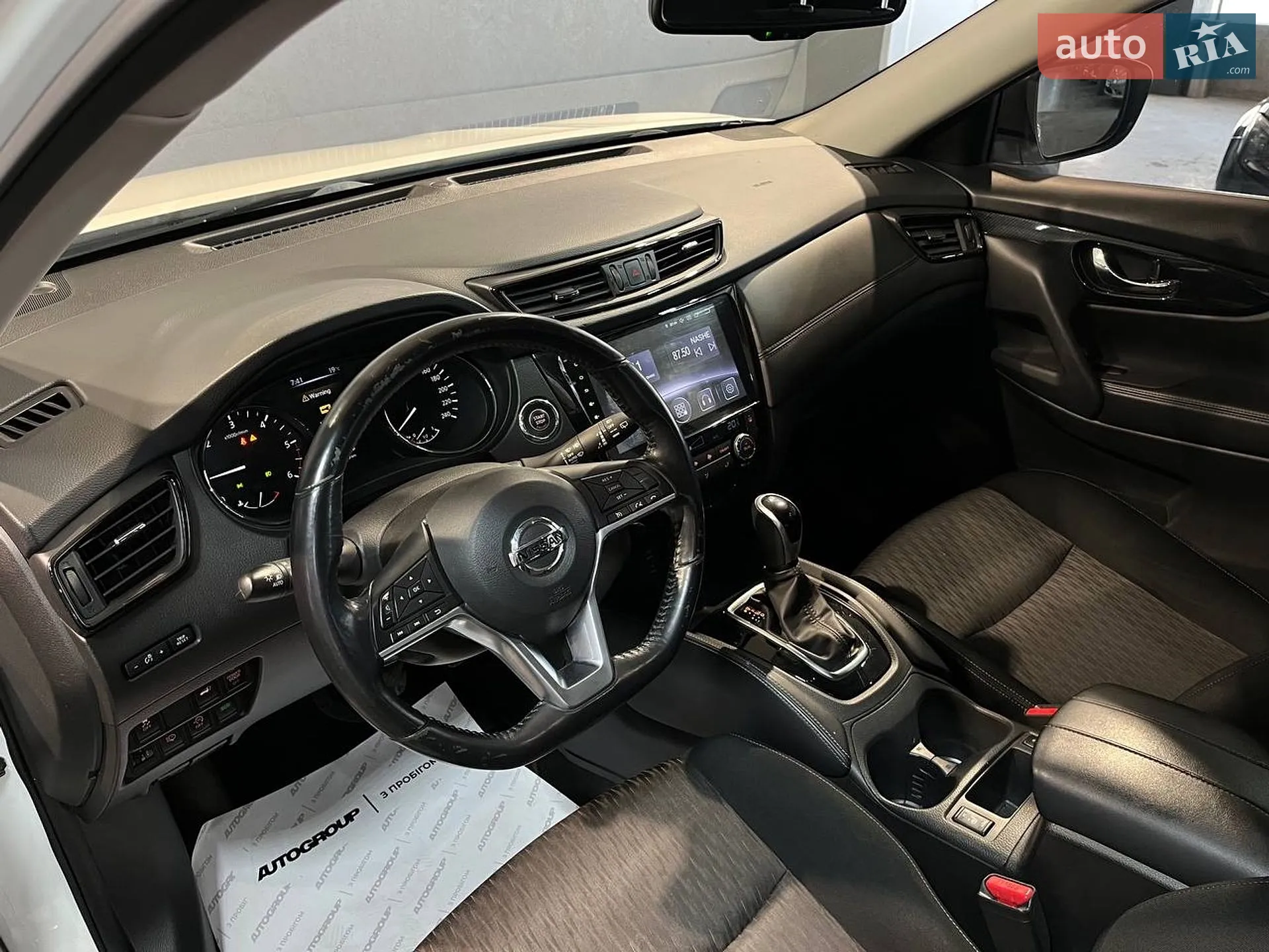 2021 Nissan X-Trail - мініатюра 14