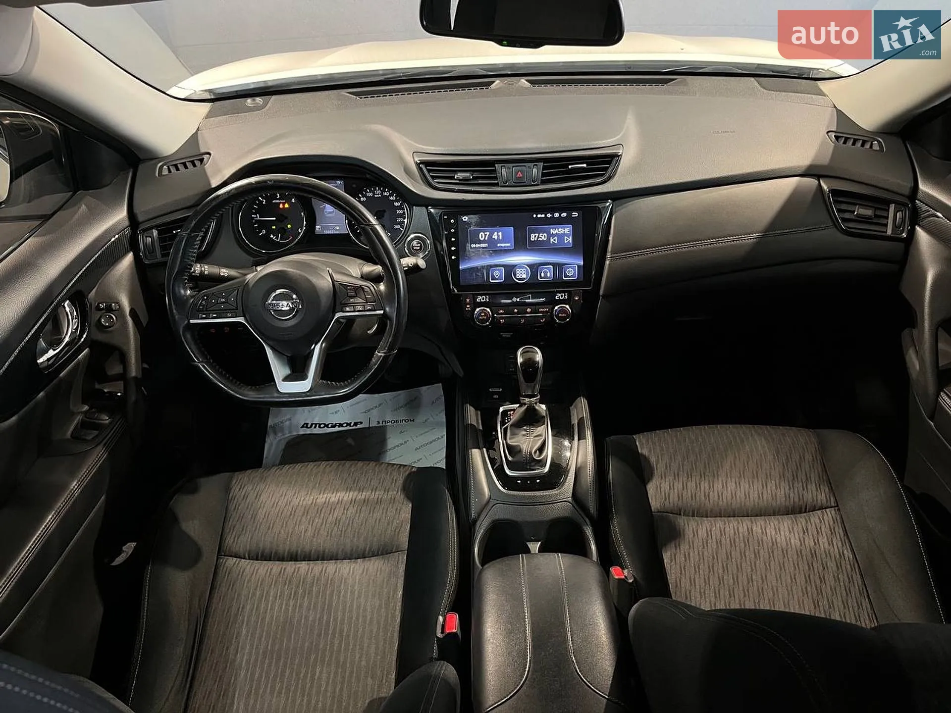 2021 Nissan X-Trail - мініатюра 16