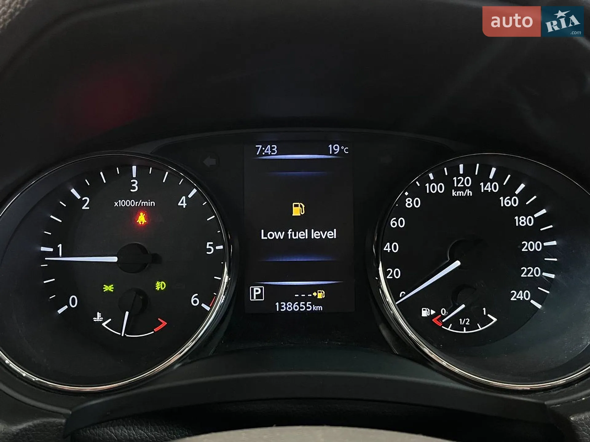 2021 Nissan X-Trail - мініатюра 23