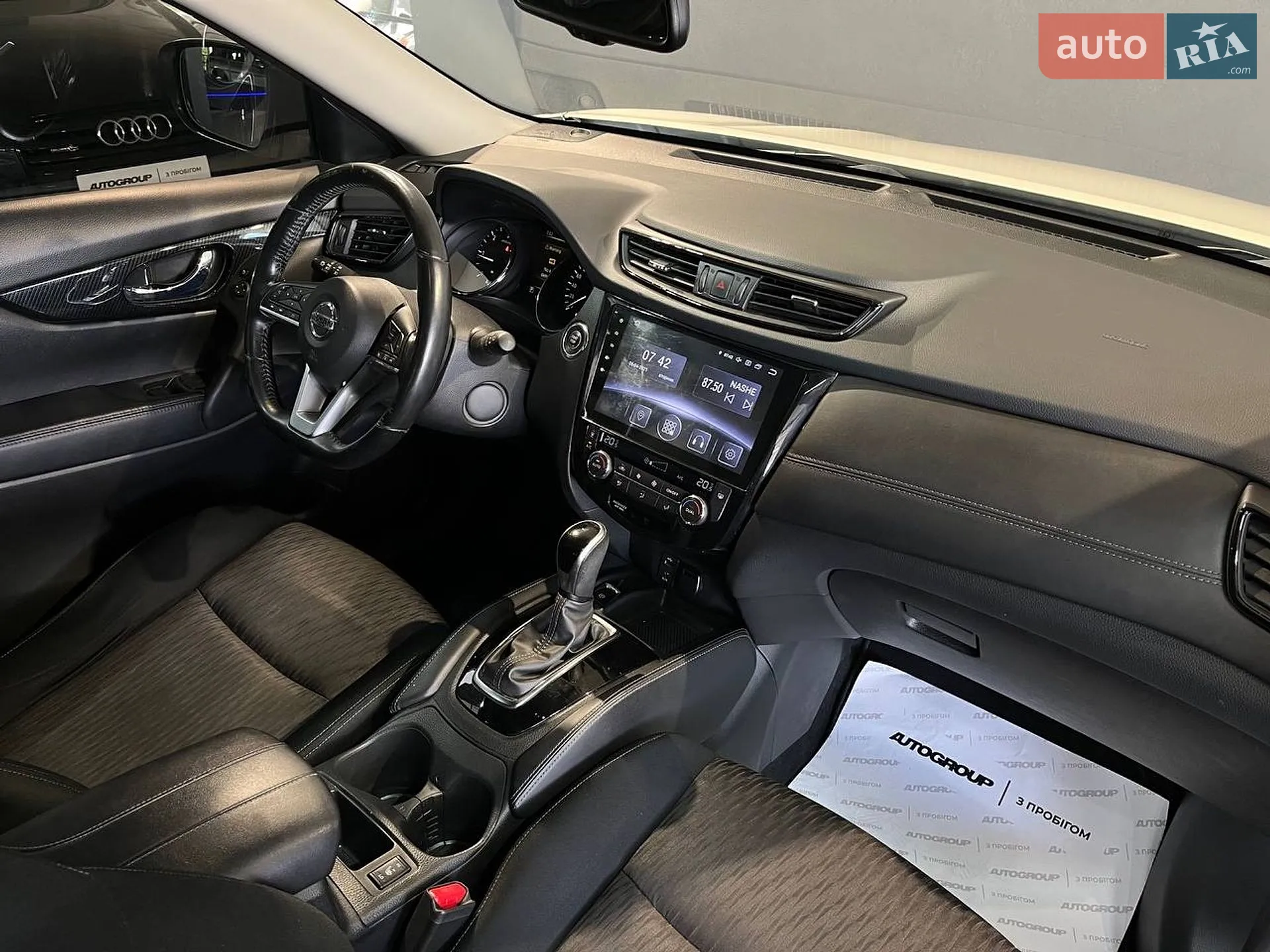 2021 Nissan X-Trail - мініатюра 22