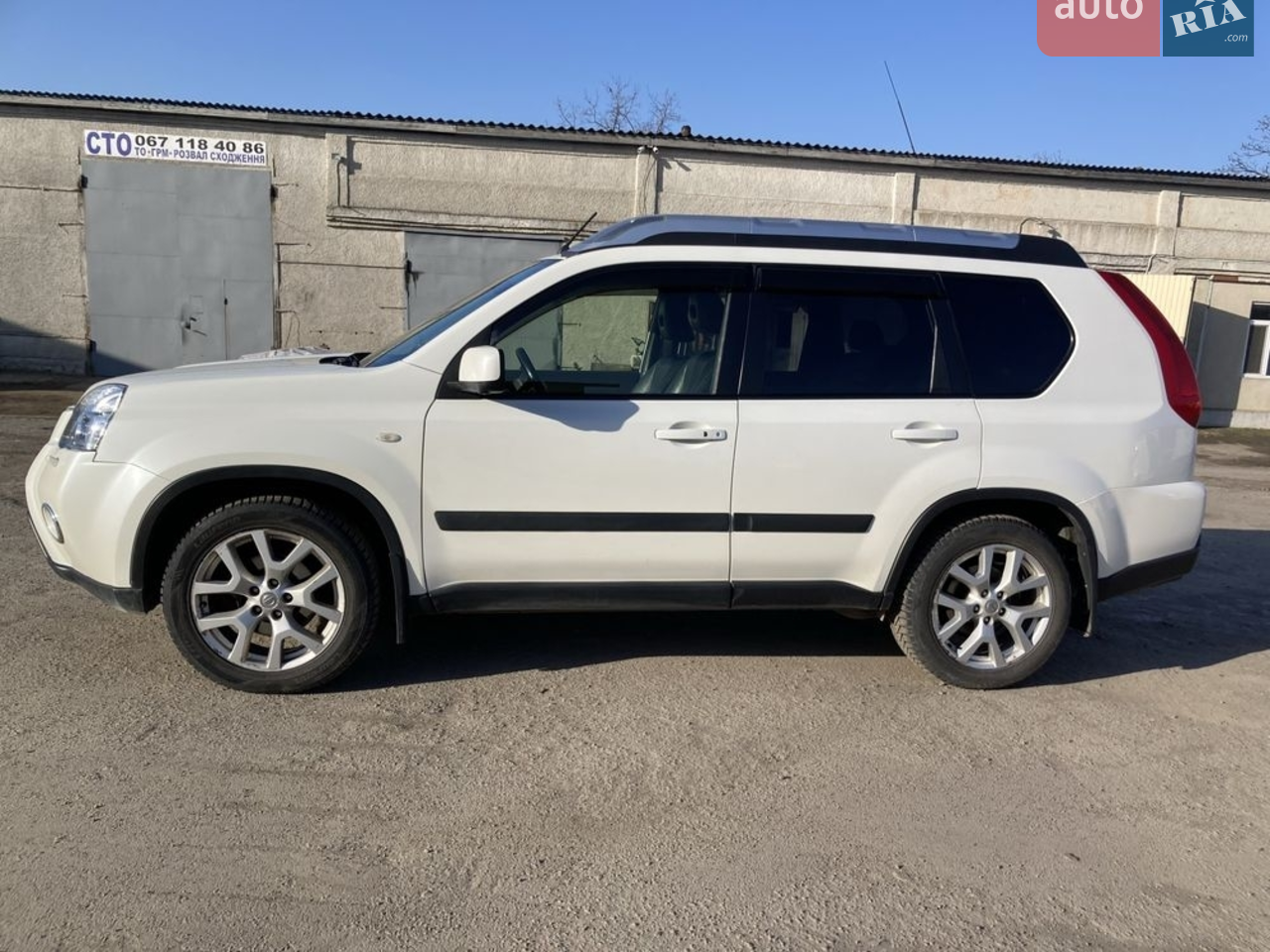 2014 Nissan X-Trail - мініатюра 40