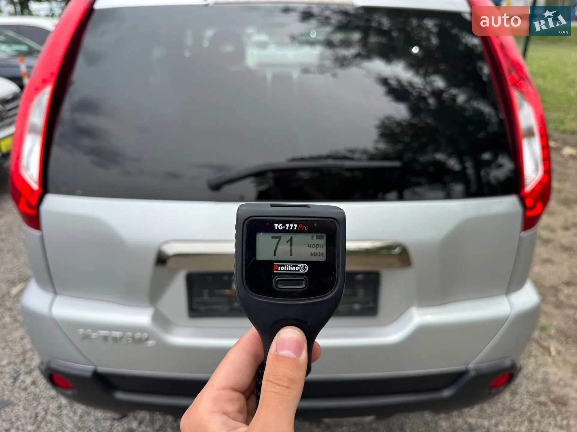 2011 Nissan X-Trail - мініатюра 35