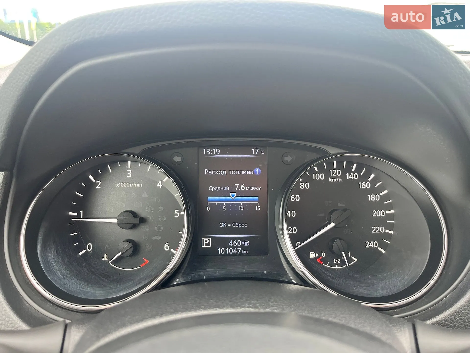 2021 Nissan X-Trail - мініатюра 31