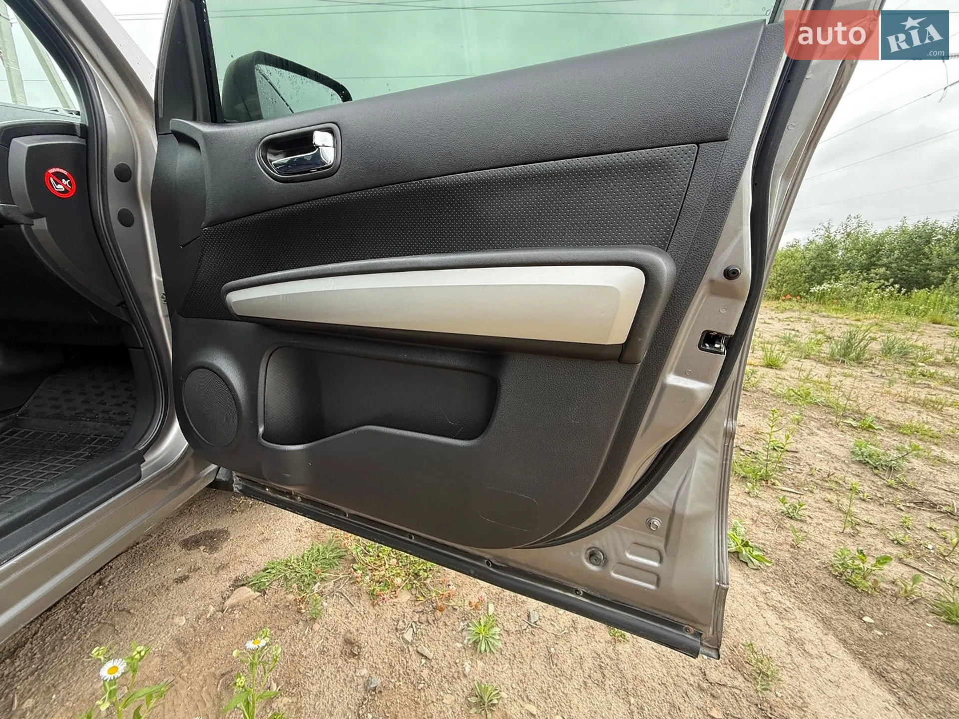 2011 Nissan X-Trail - мініатюра 34