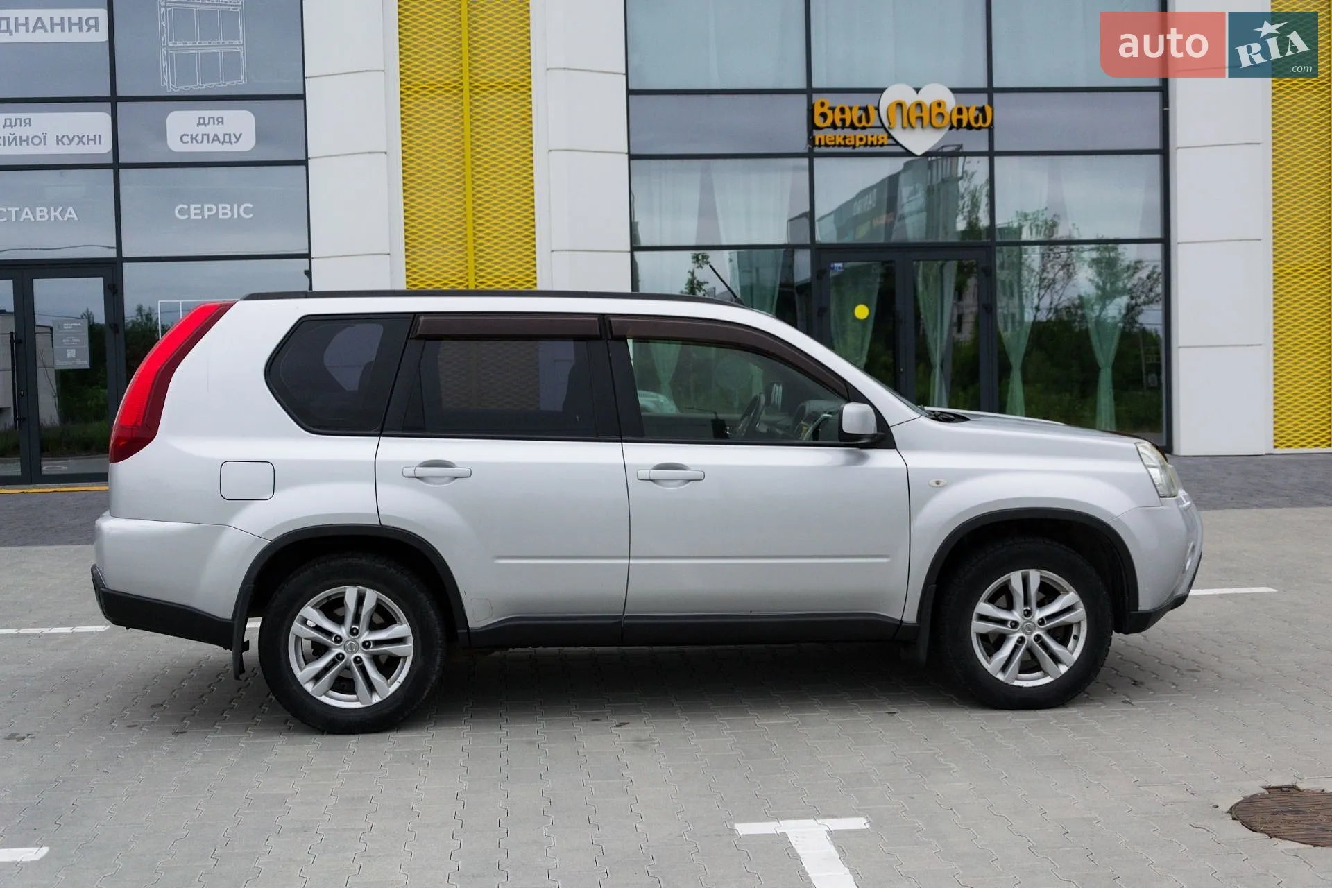 2011 Nissan X-Trail - мініатюра 33