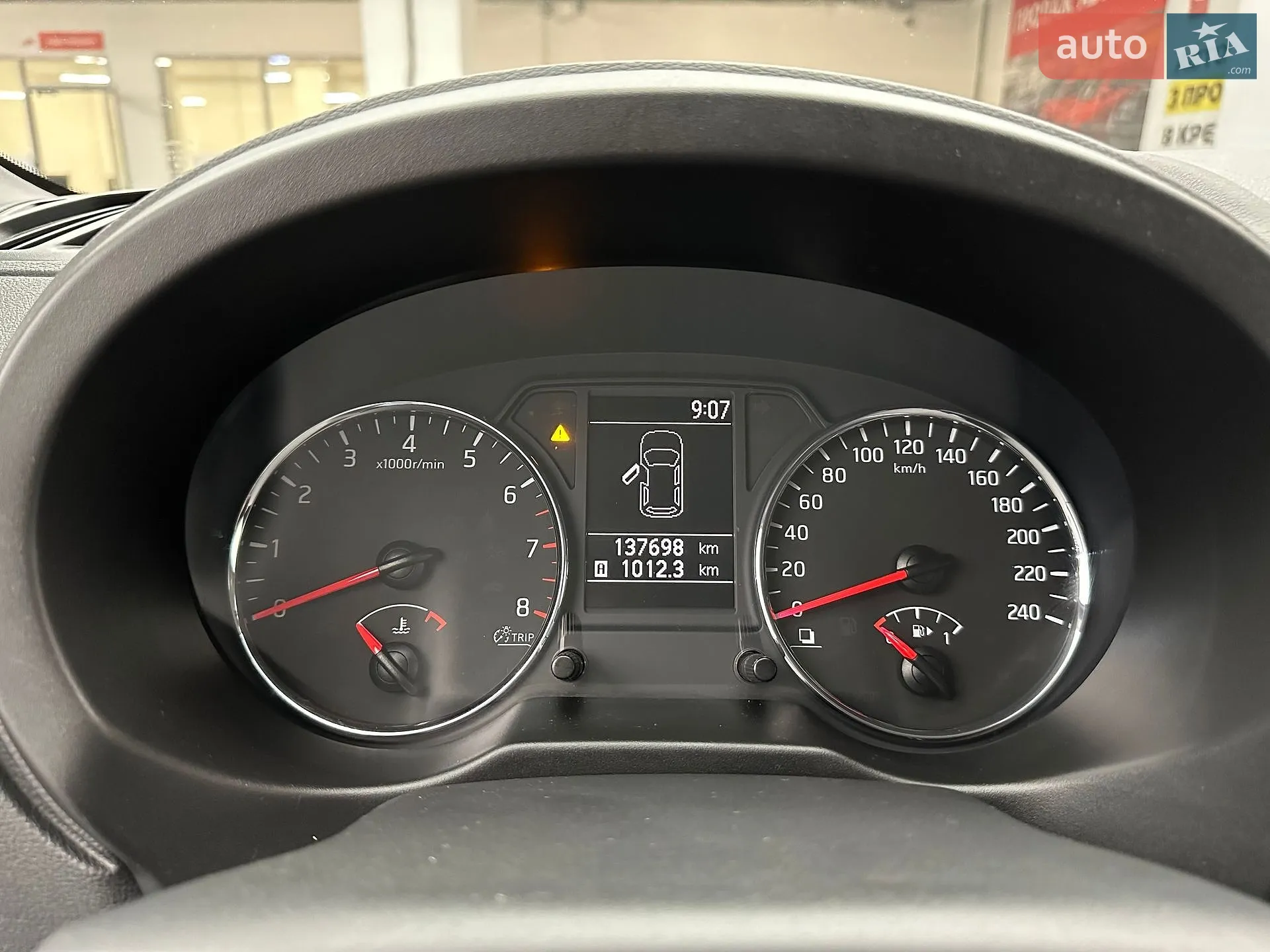 2011 Nissan X-Trail - мініатюра 9
