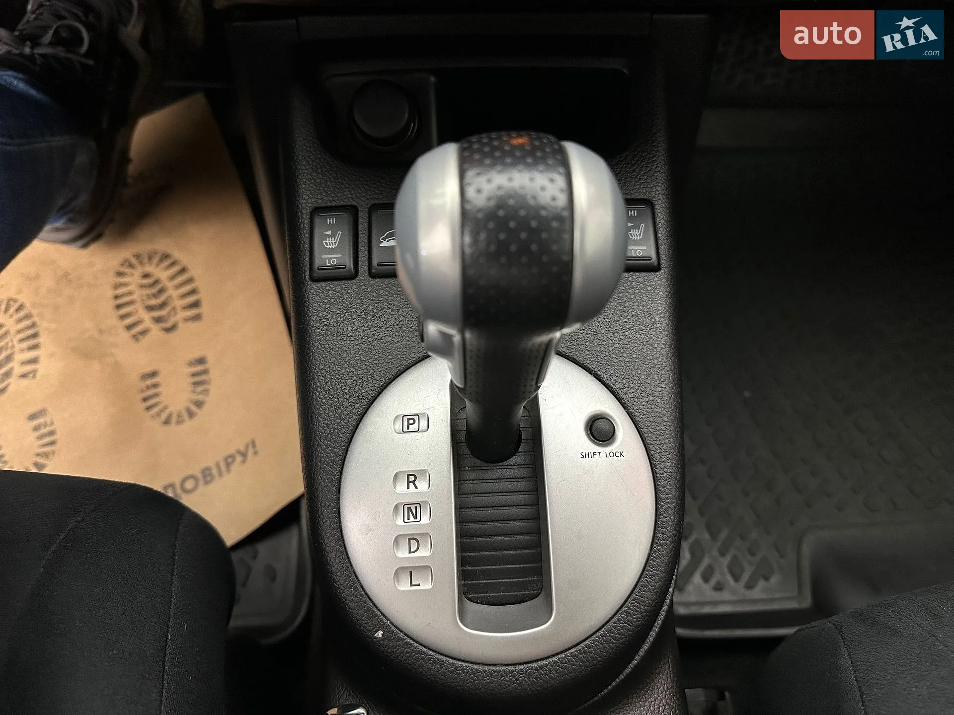 2011 Nissan X-Trail - мініатюра 13