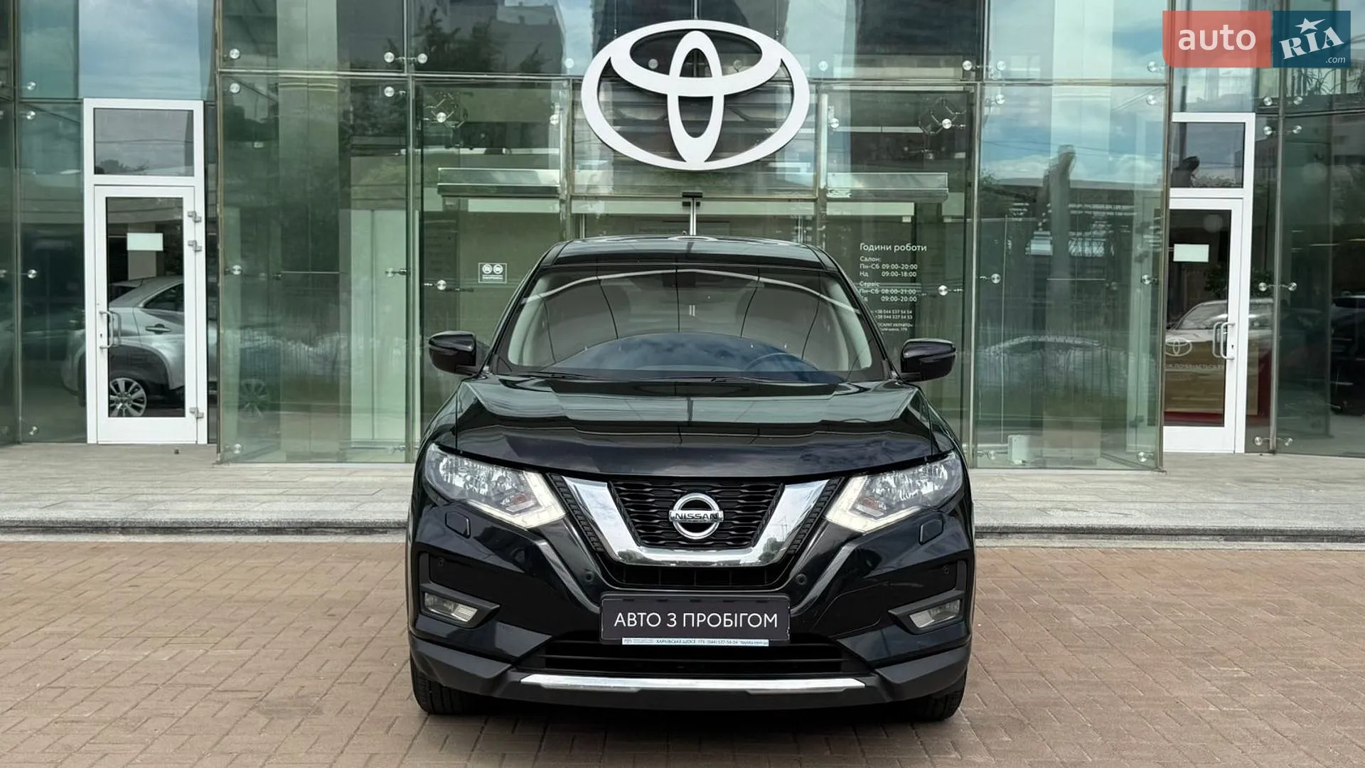 2020 Nissan X-Trail - мініатюра 5