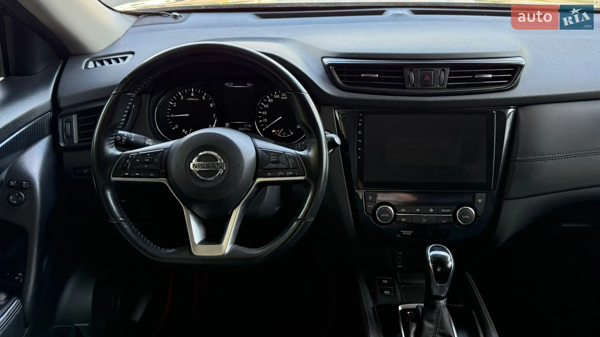 2020 Nissan X-Trail - мініатюра 9