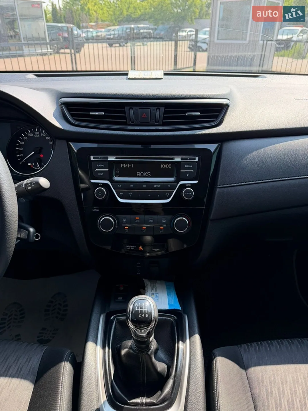 2017 Nissan X-Trail - мініатюра 8