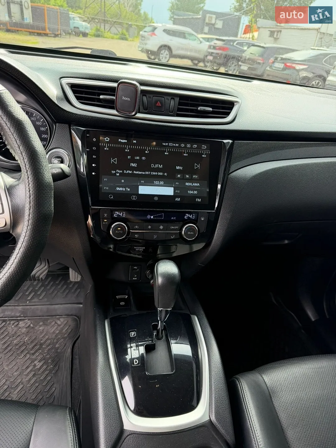 2014 Nissan X-Trail - мініатюра 22