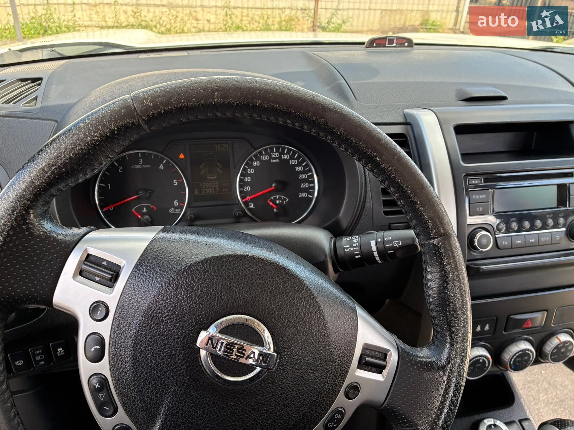 2013 Nissan X-Trail - мініатюра 14
