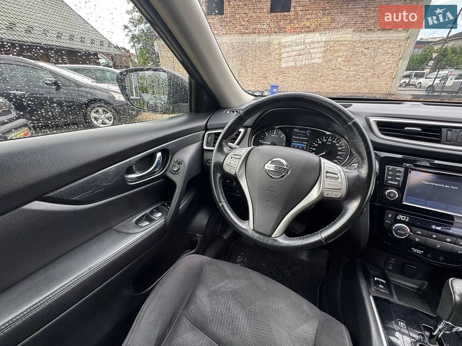 2017 Nissan X-Trail - мініатюра 35