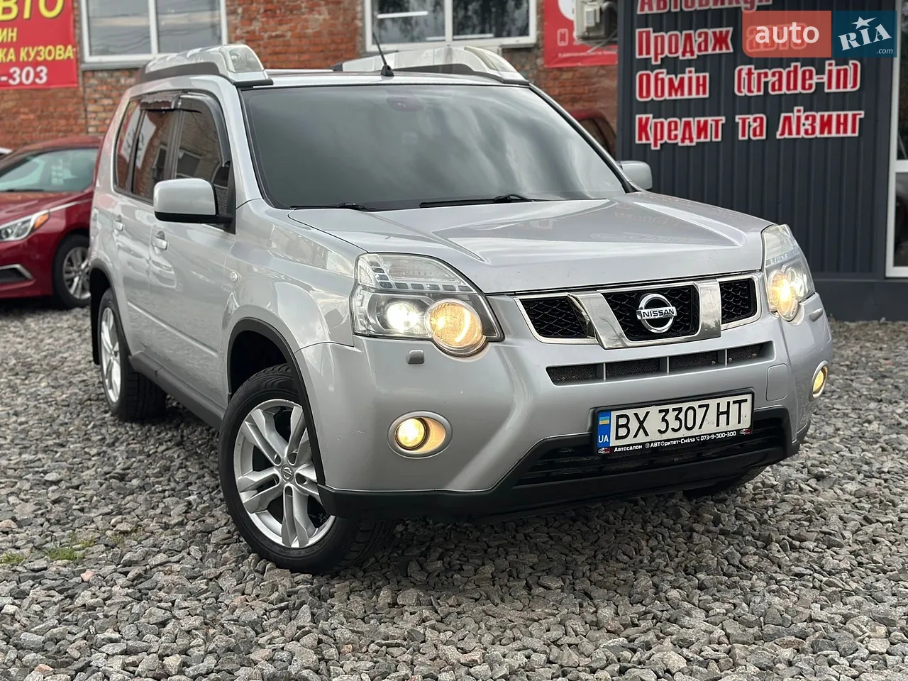 2013 Nissan X-Trail - мініатюра 16