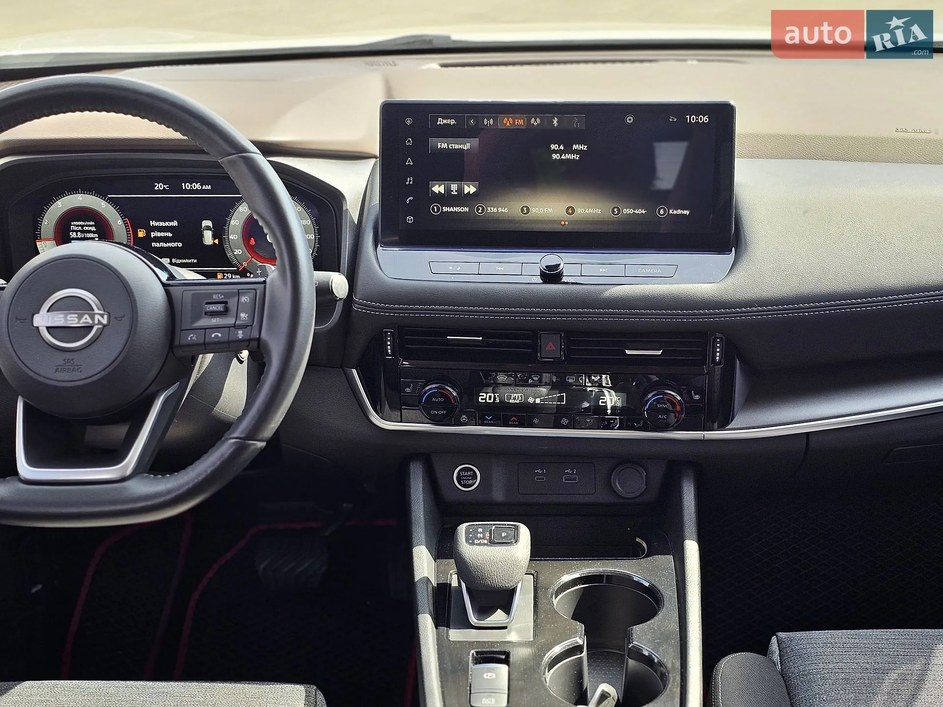 2023 Nissan X-Trail - мініатюра 24