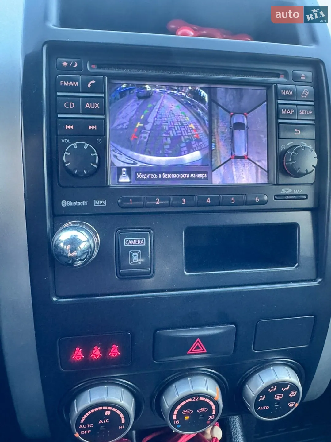 2012 Nissan X-Trail - мініатюра 16