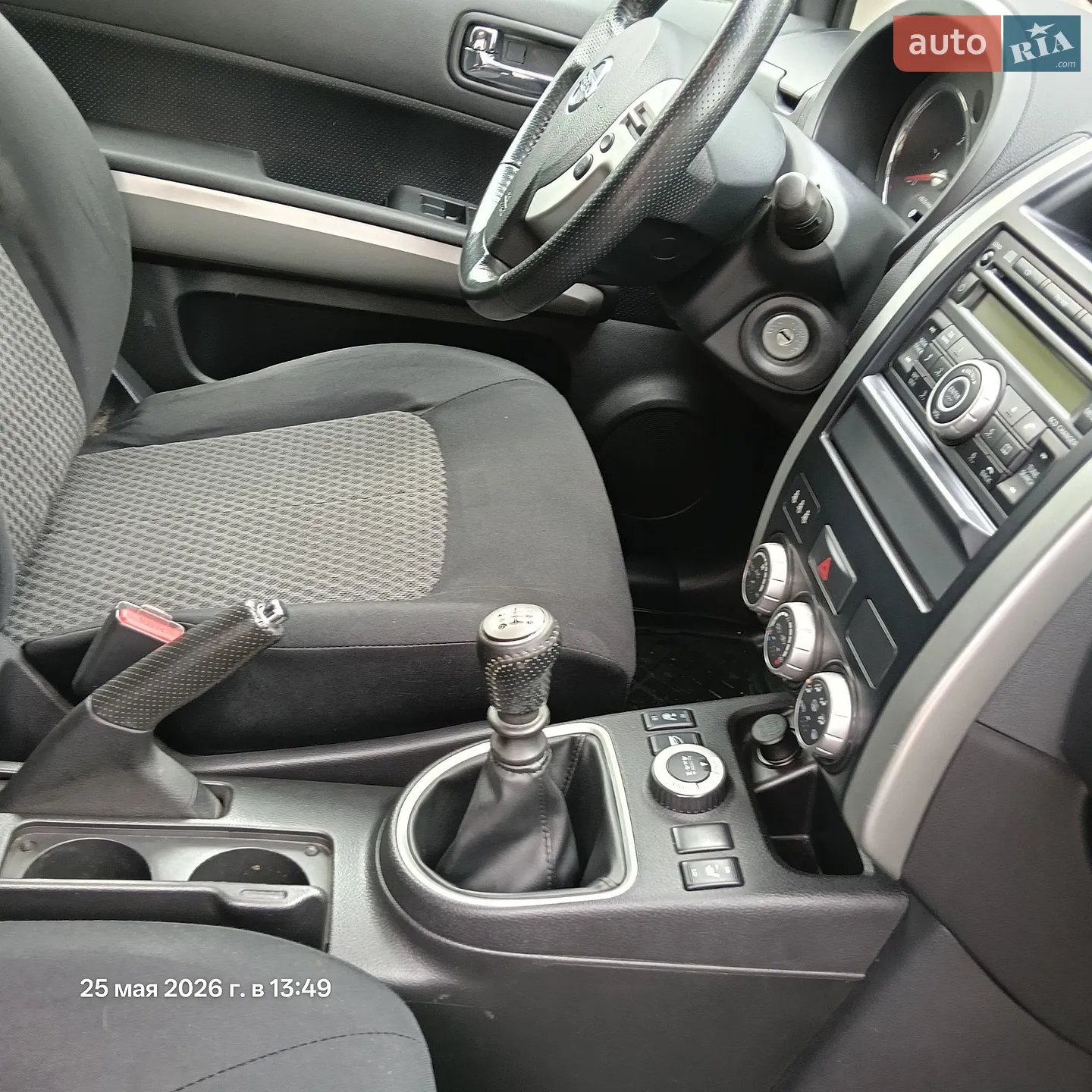 2010 Nissan X-Trail - мініатюра 5
