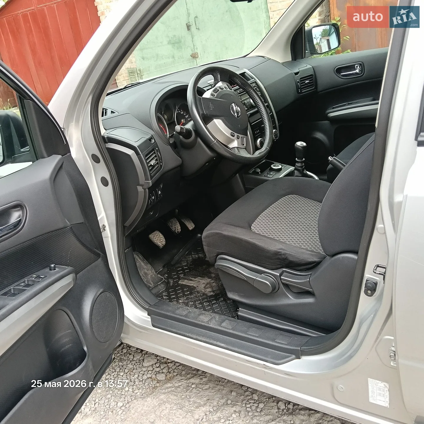 2010 Nissan X-Trail - мініатюра 12