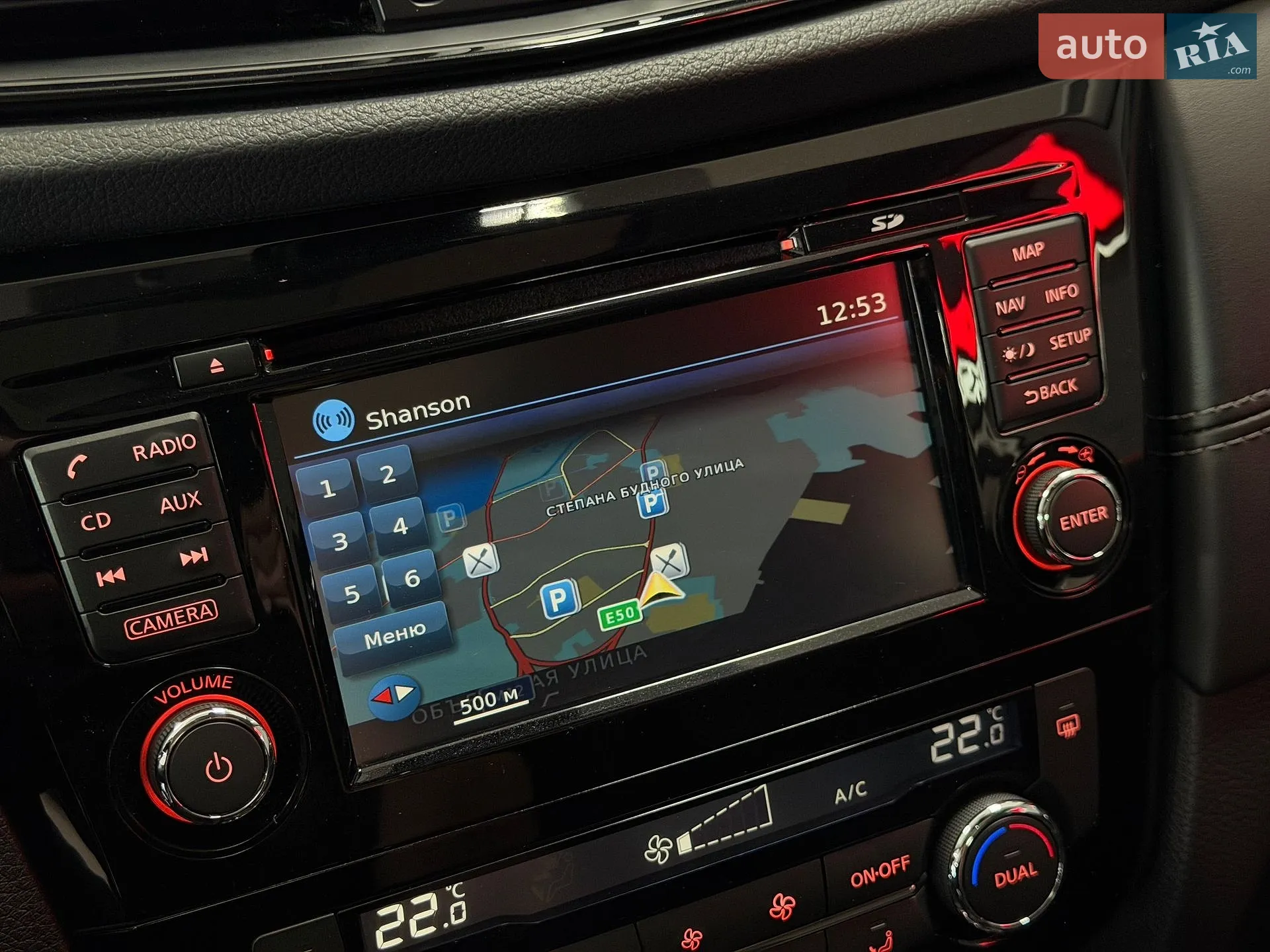 2017 Nissan X-Trail - мініатюра 26