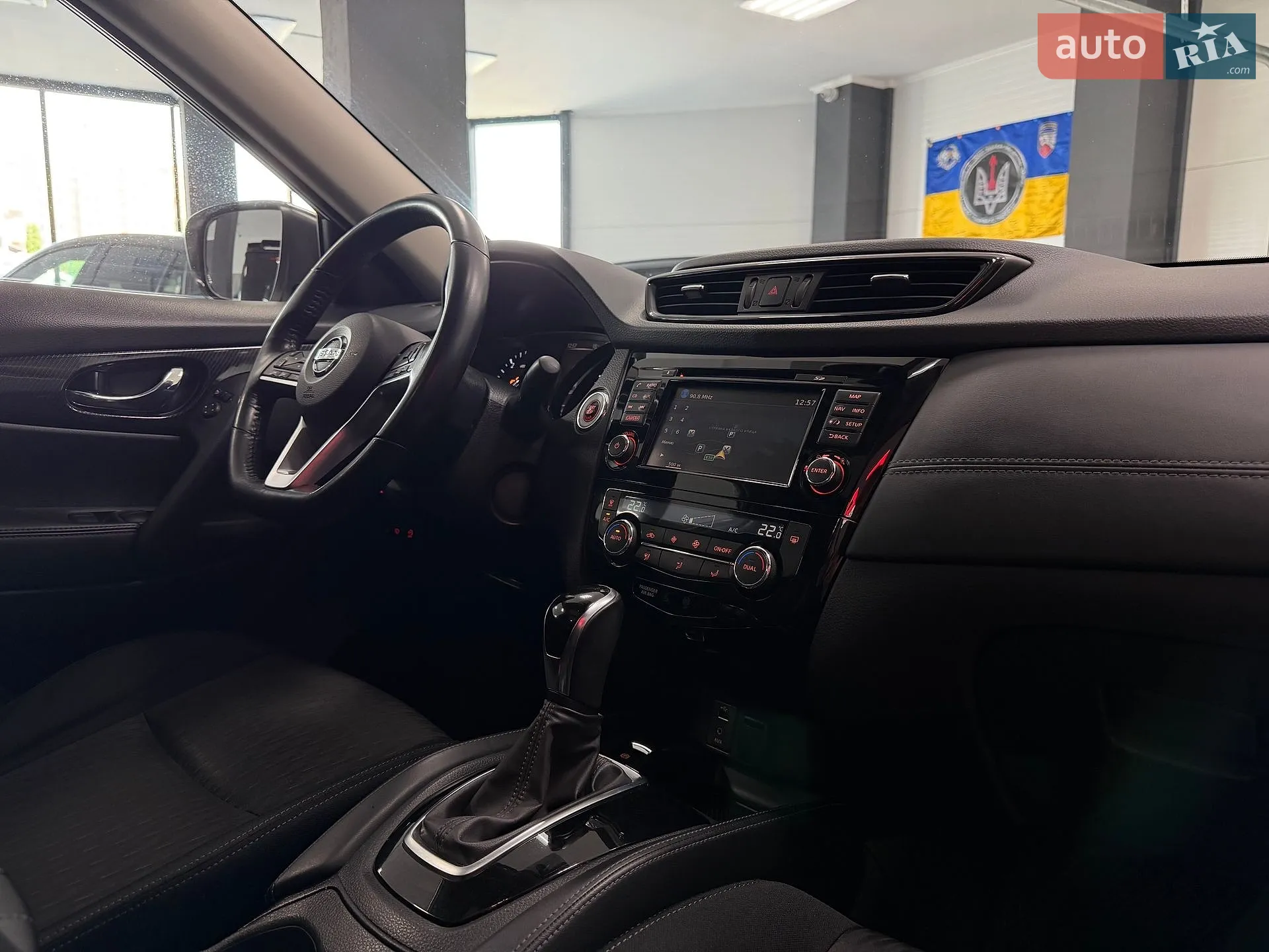 2017 Nissan X-Trail - мініатюра 40