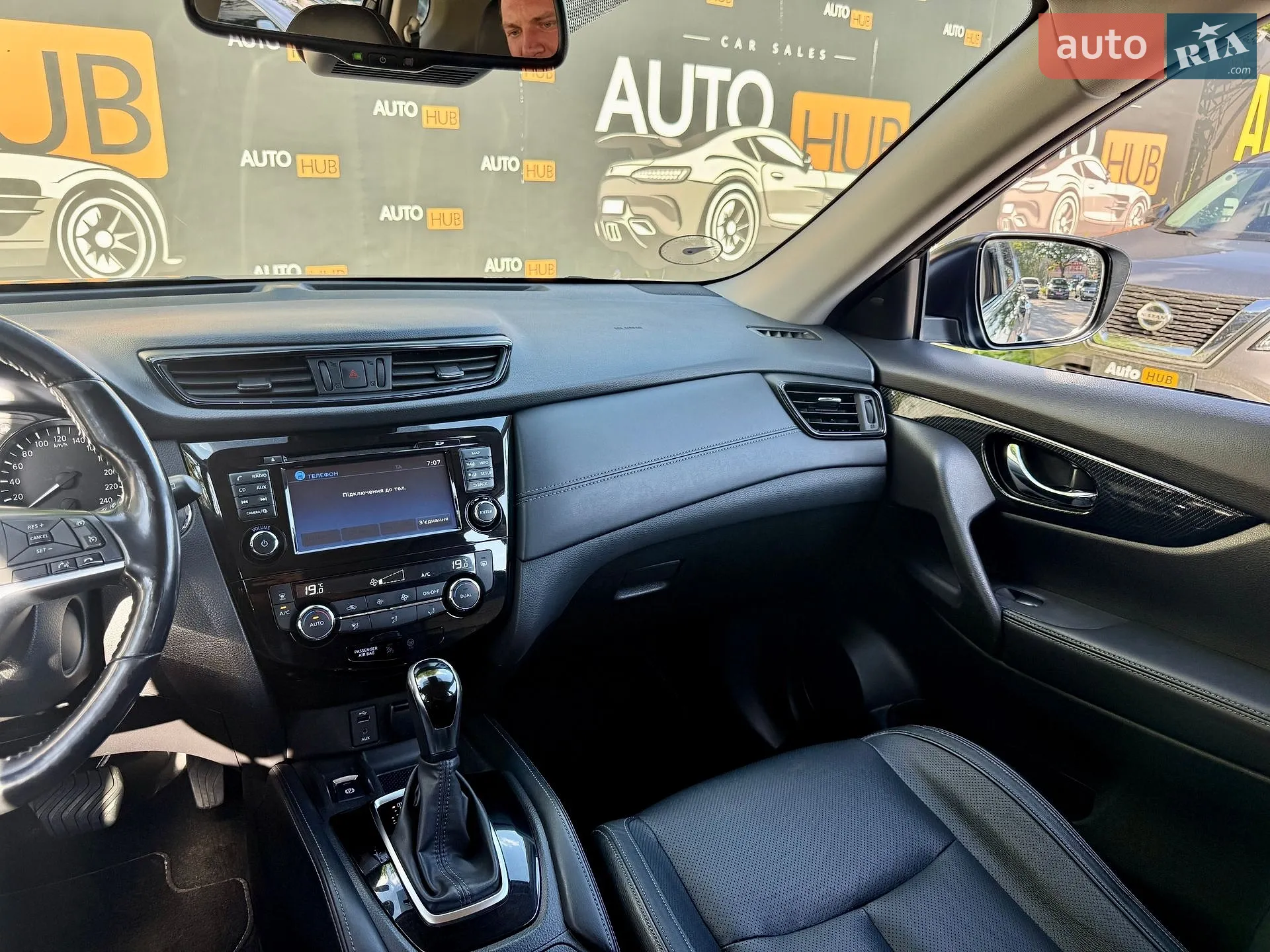 2017 Nissan X-Trail - мініатюра 16