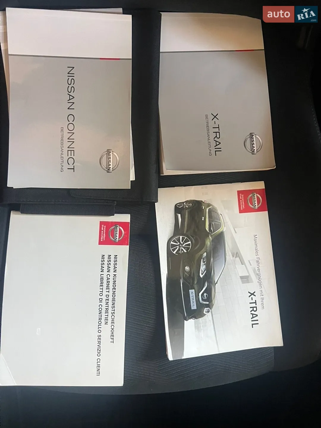 2015 Nissan X-Trail - мініатюра 21