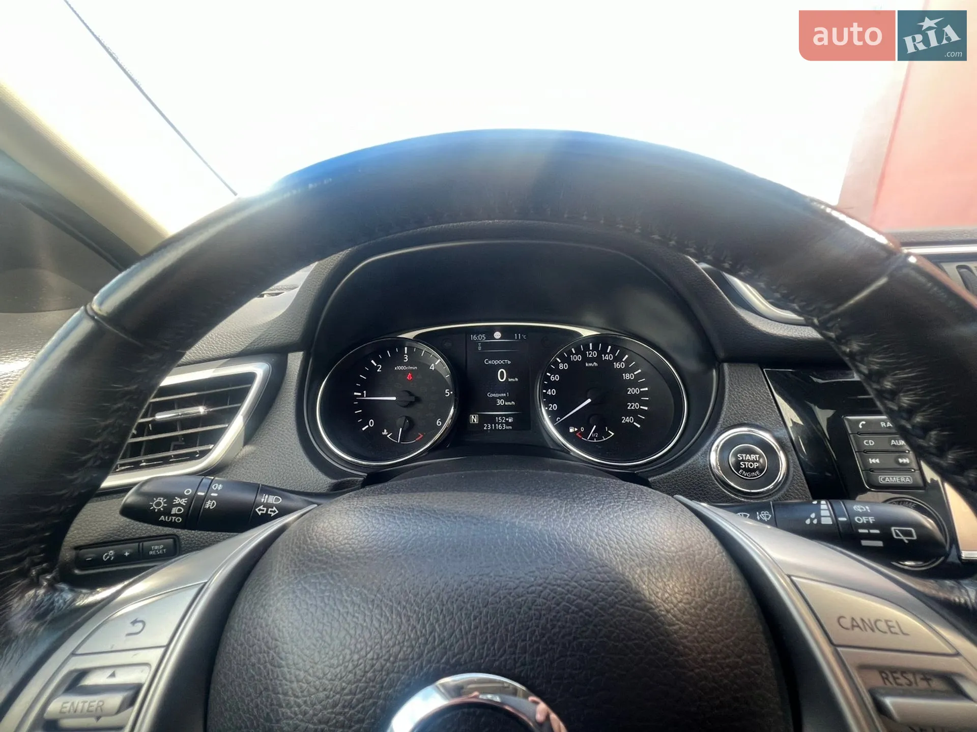 2015 Nissan X-Trail - мініатюра 32