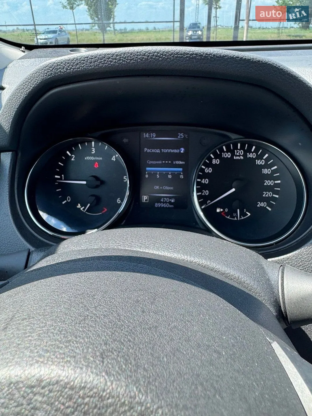 2019 Nissan X-Trail - мініатюра 7