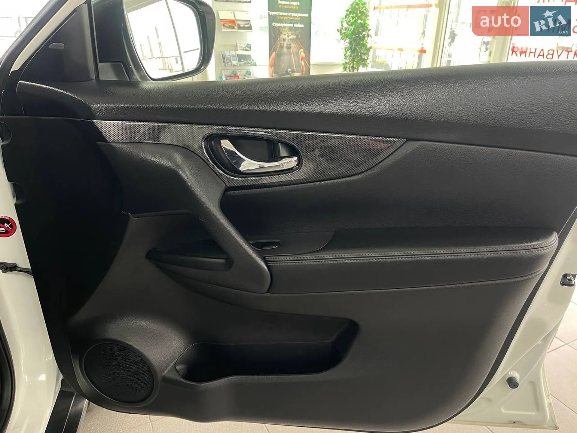 2017 Nissan X-Trail - мініатюра 22