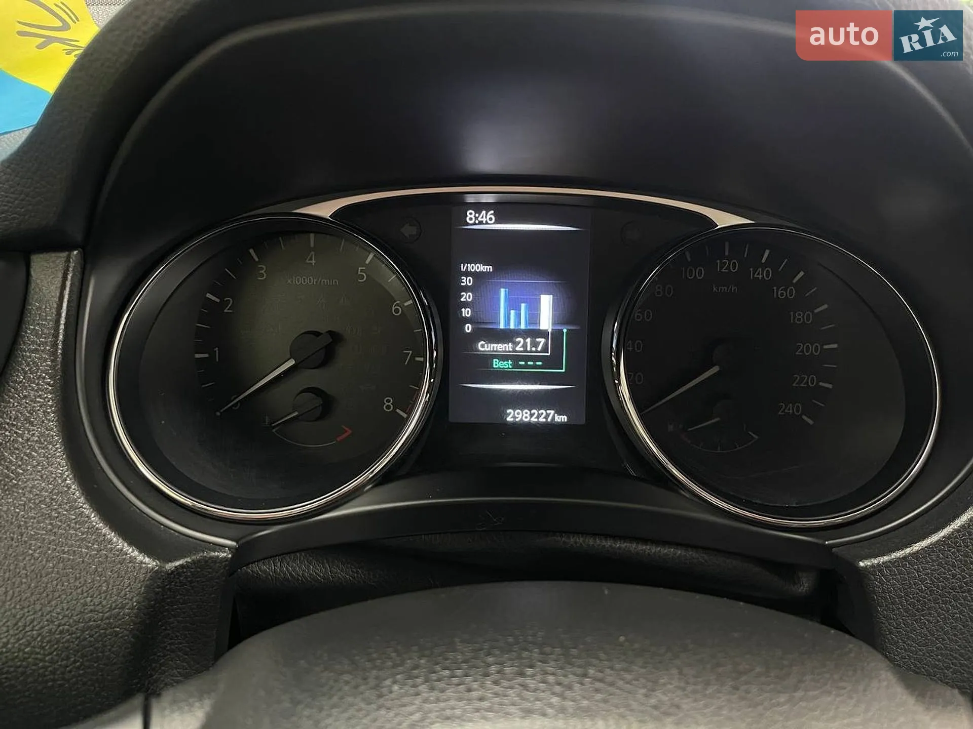 2017 Nissan X-Trail - мініатюра 42